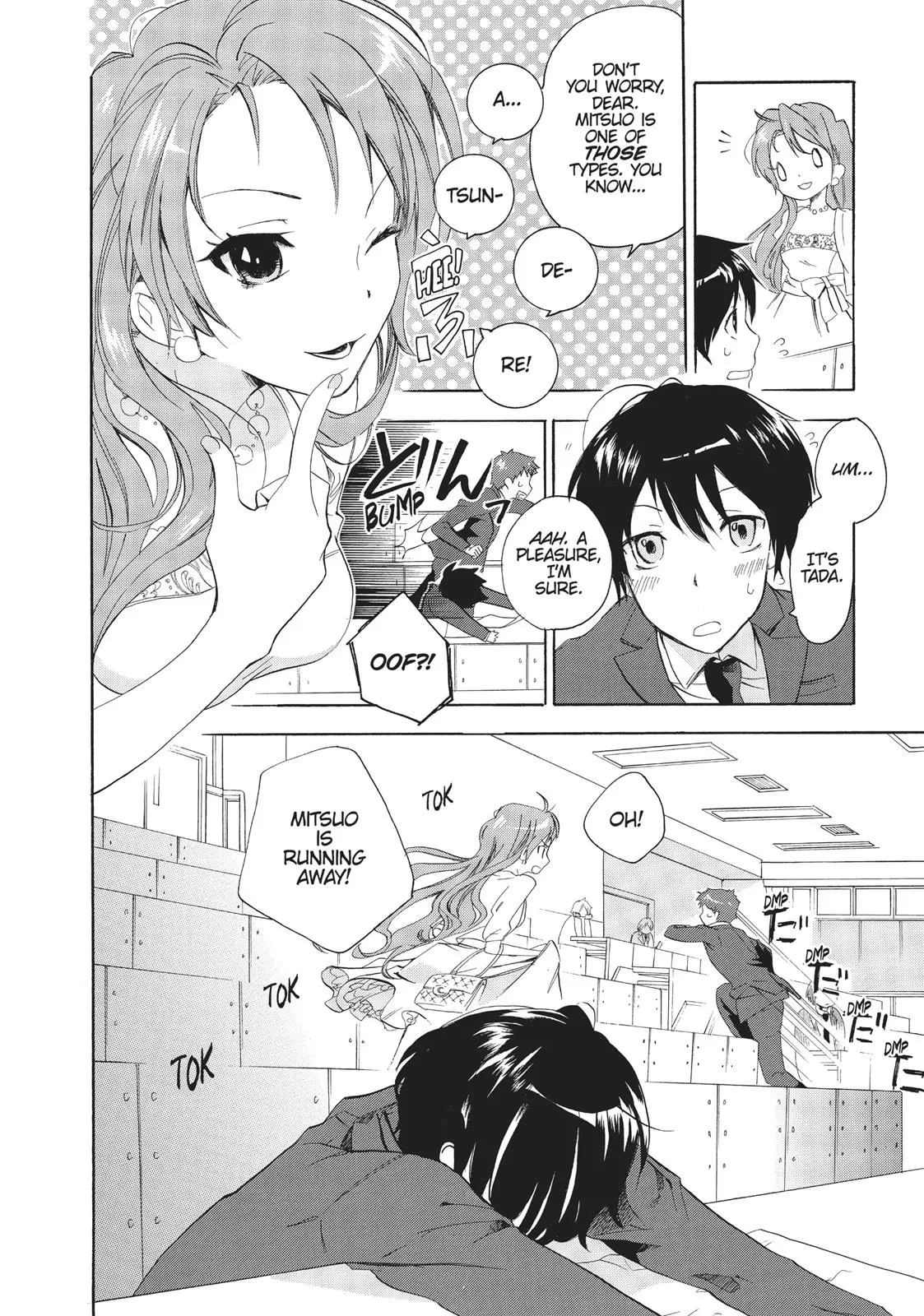 Read Golden Time Umechazuke en Manga Online