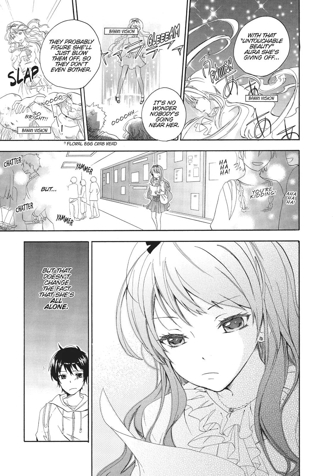 Read Golden Time Umechazuke en Manga Online