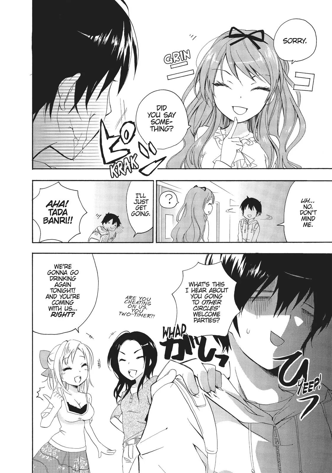 Read Golden Time Umechazuke en Manga Online