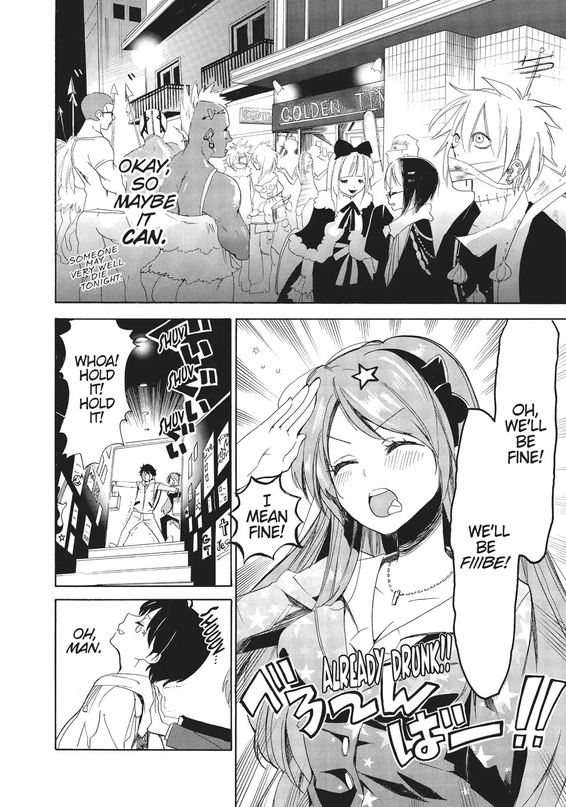 Read Golden Time Umechazuke en Manga Online