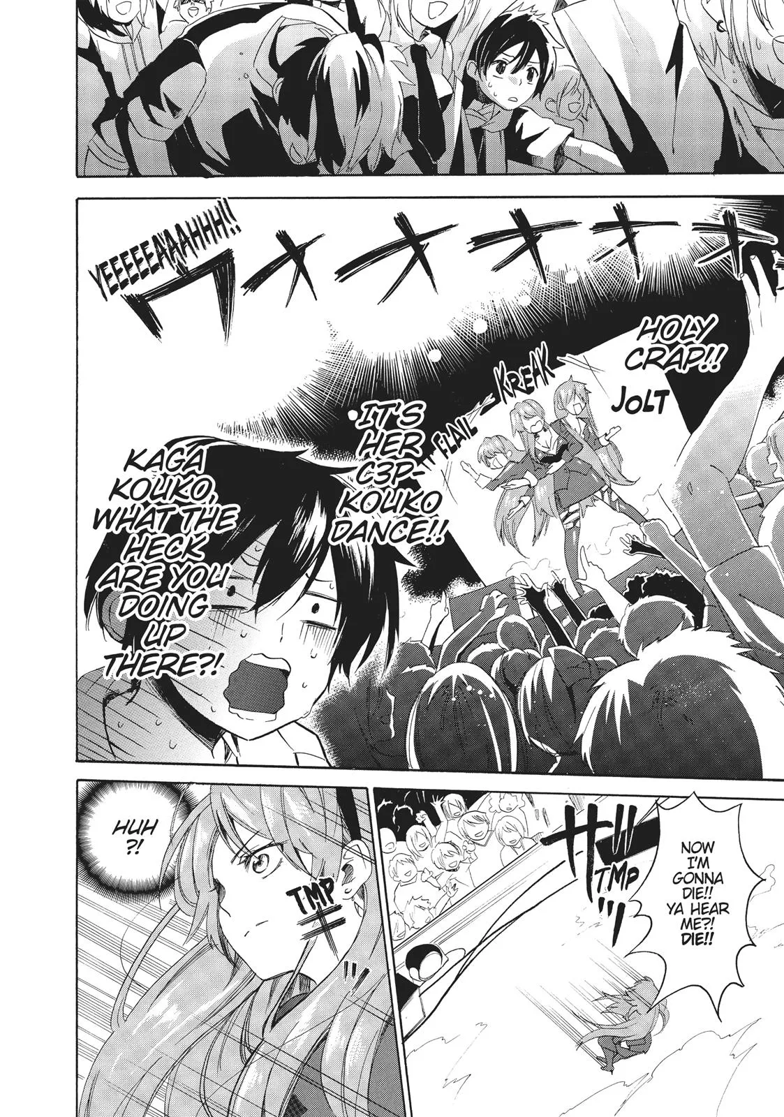 Read Golden Time Umechazuke en Manga Online