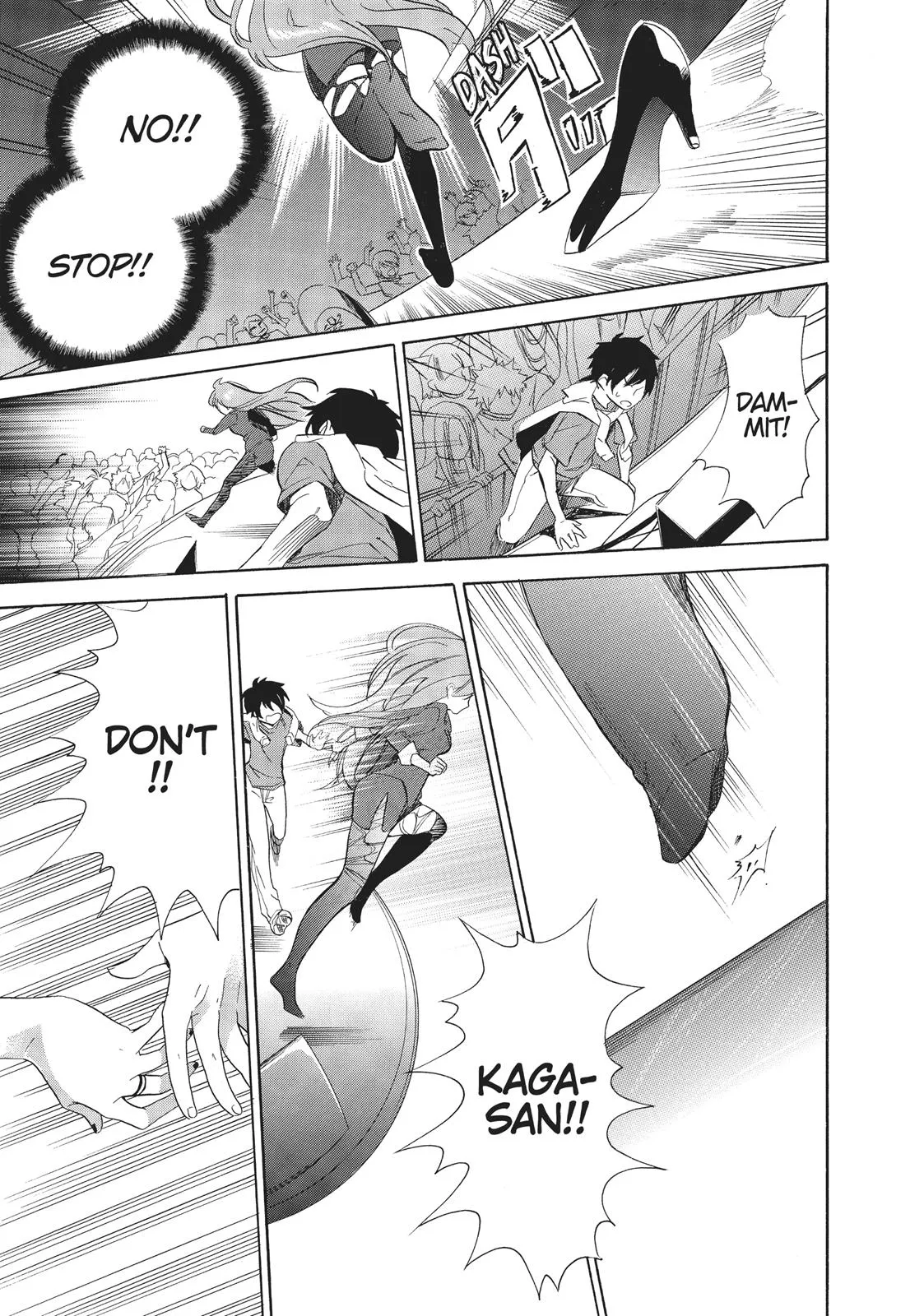 Read Golden Time Umechazuke en Manga Online