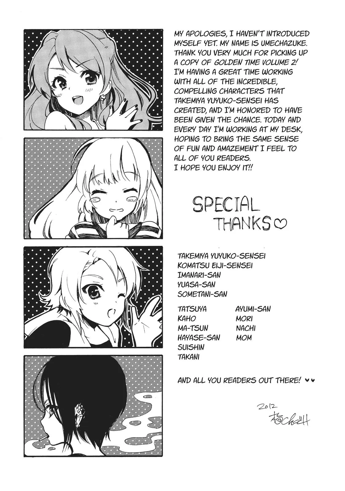 Read Golden Time Umechazuke en Manga Online