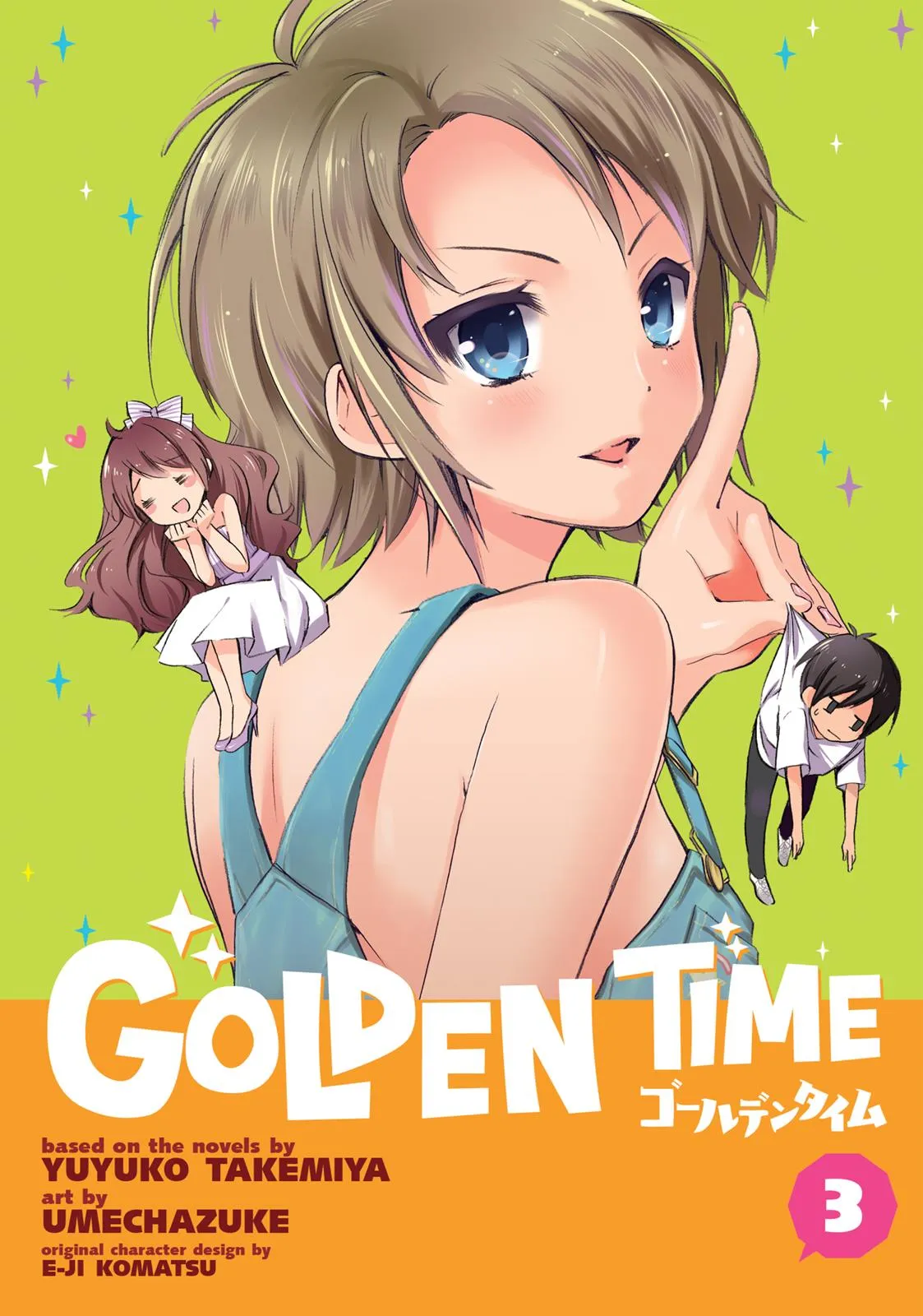 Read Golden Time Umechazuke en Manga Online