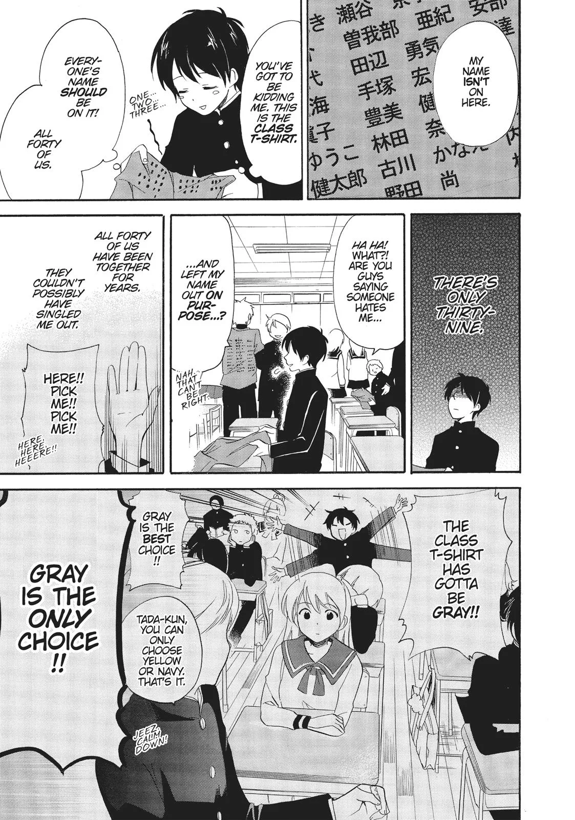 Read Golden Time Umechazuke en Manga Online