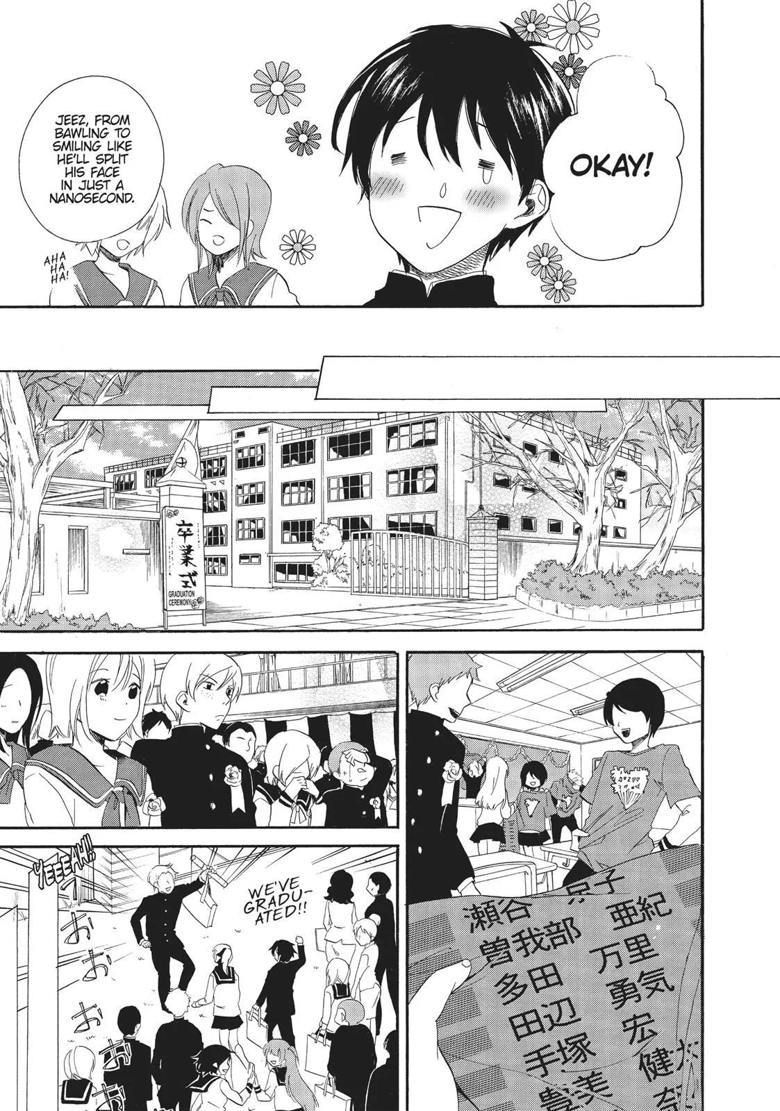 Read Golden Time Umechazuke en Manga Online