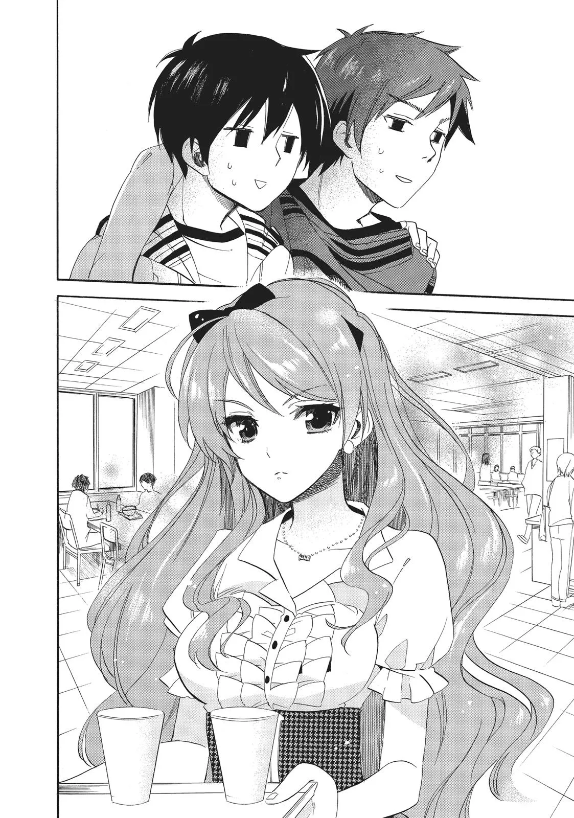 Read Golden Time Umechazuke en Manga Online