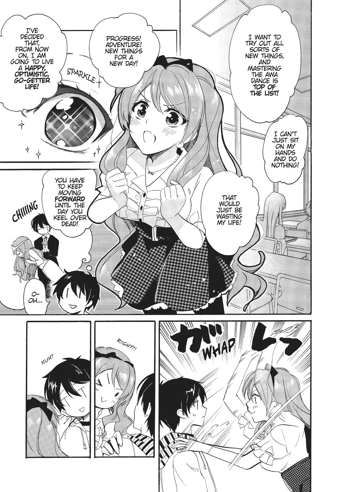 Read Golden Time Umechazuke en Manga Online
