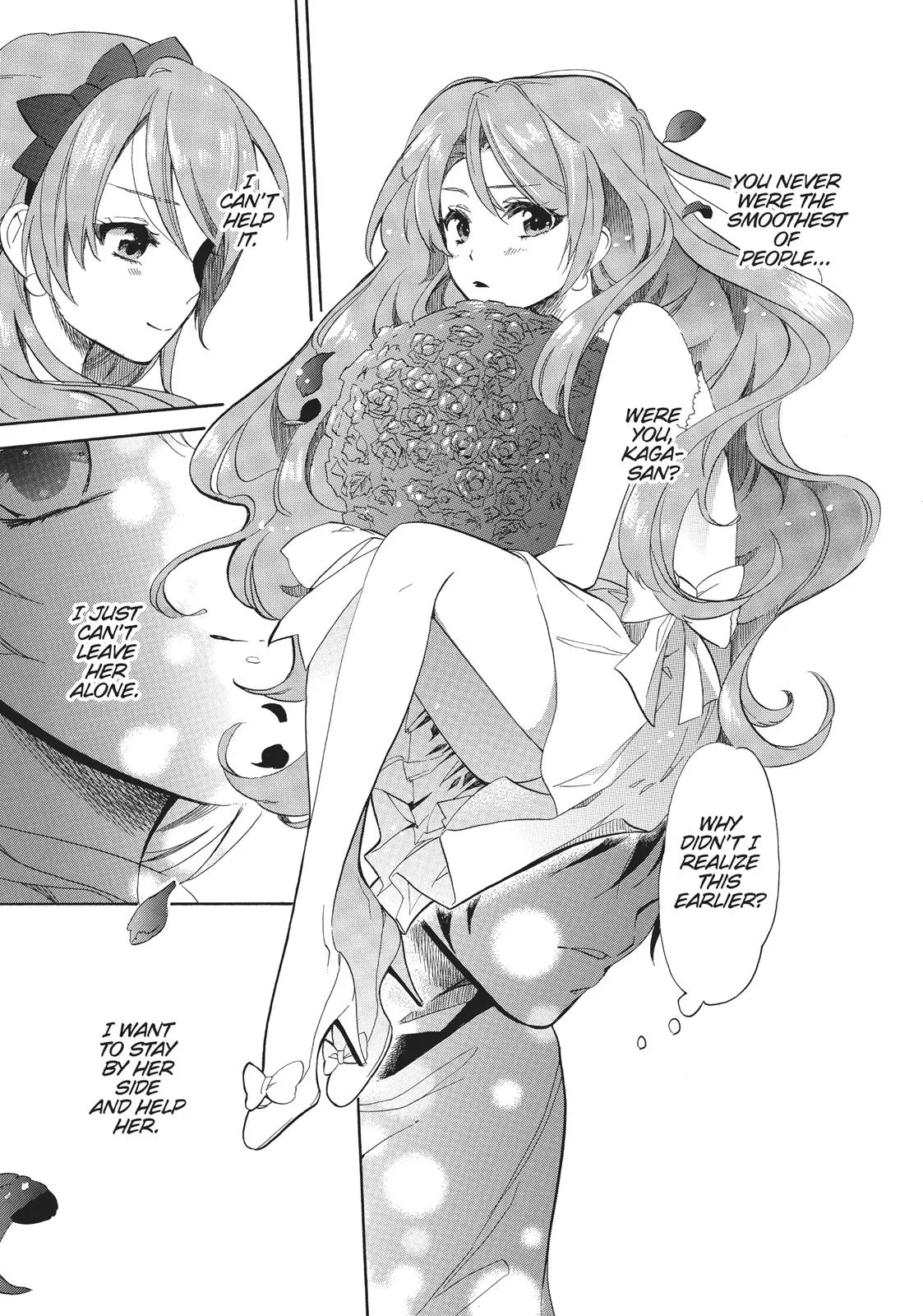 Read Golden Time Umechazuke en Manga Online