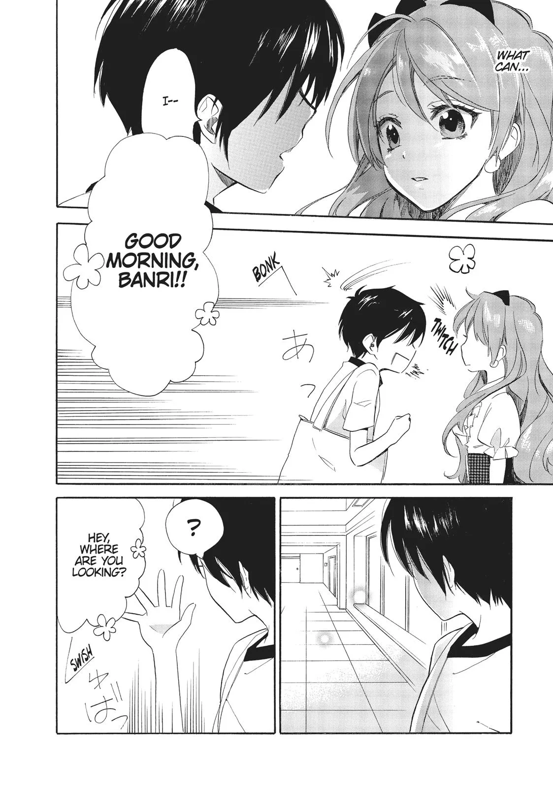 Read Golden Time Umechazuke en Manga Online