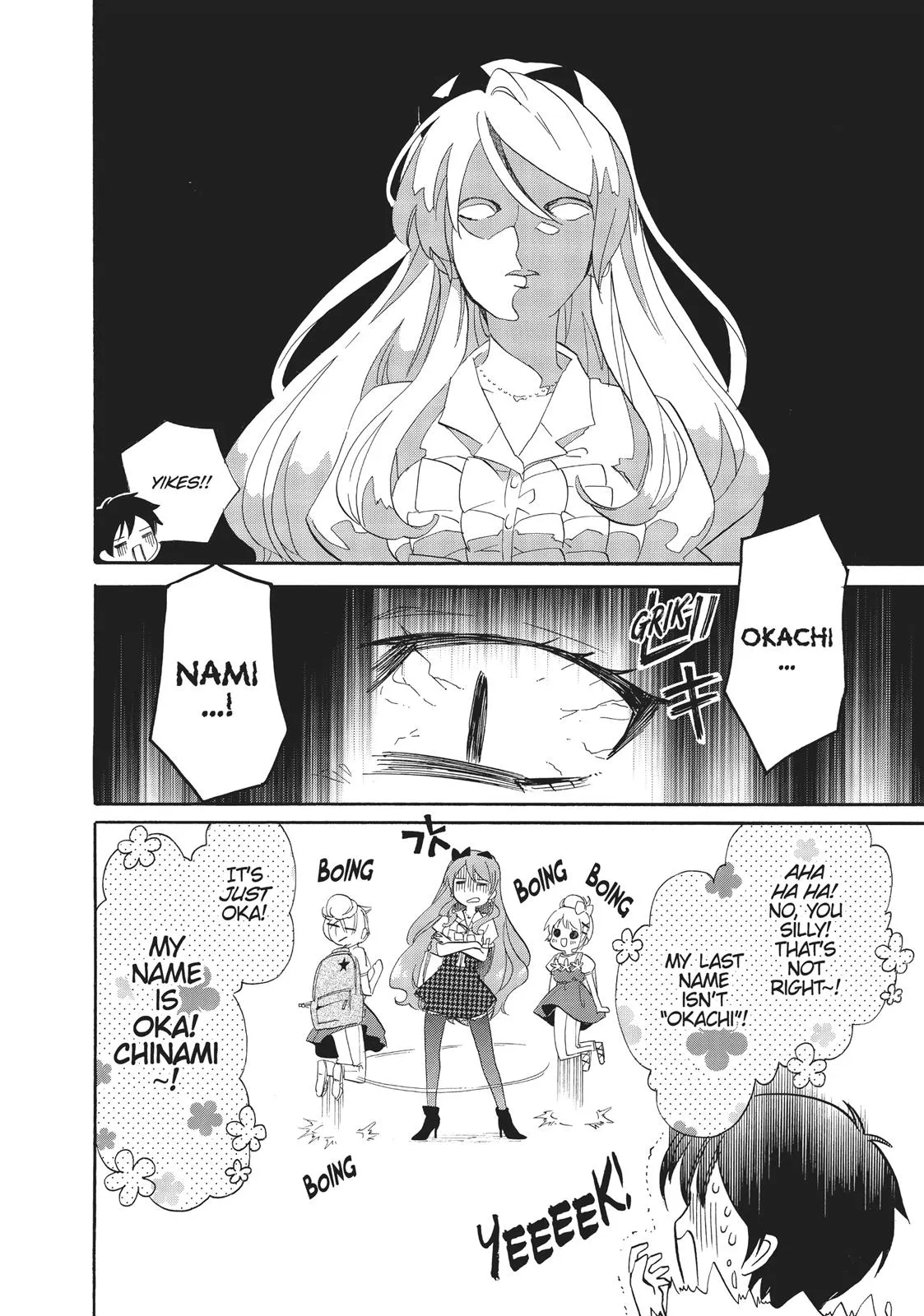 Read Golden Time Umechazuke en Manga Online