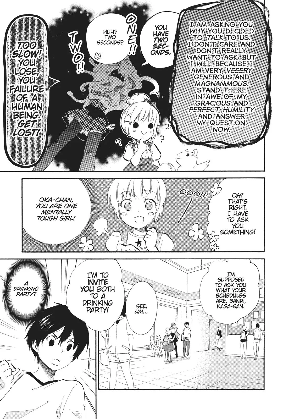 Read Golden Time Umechazuke en Manga Online