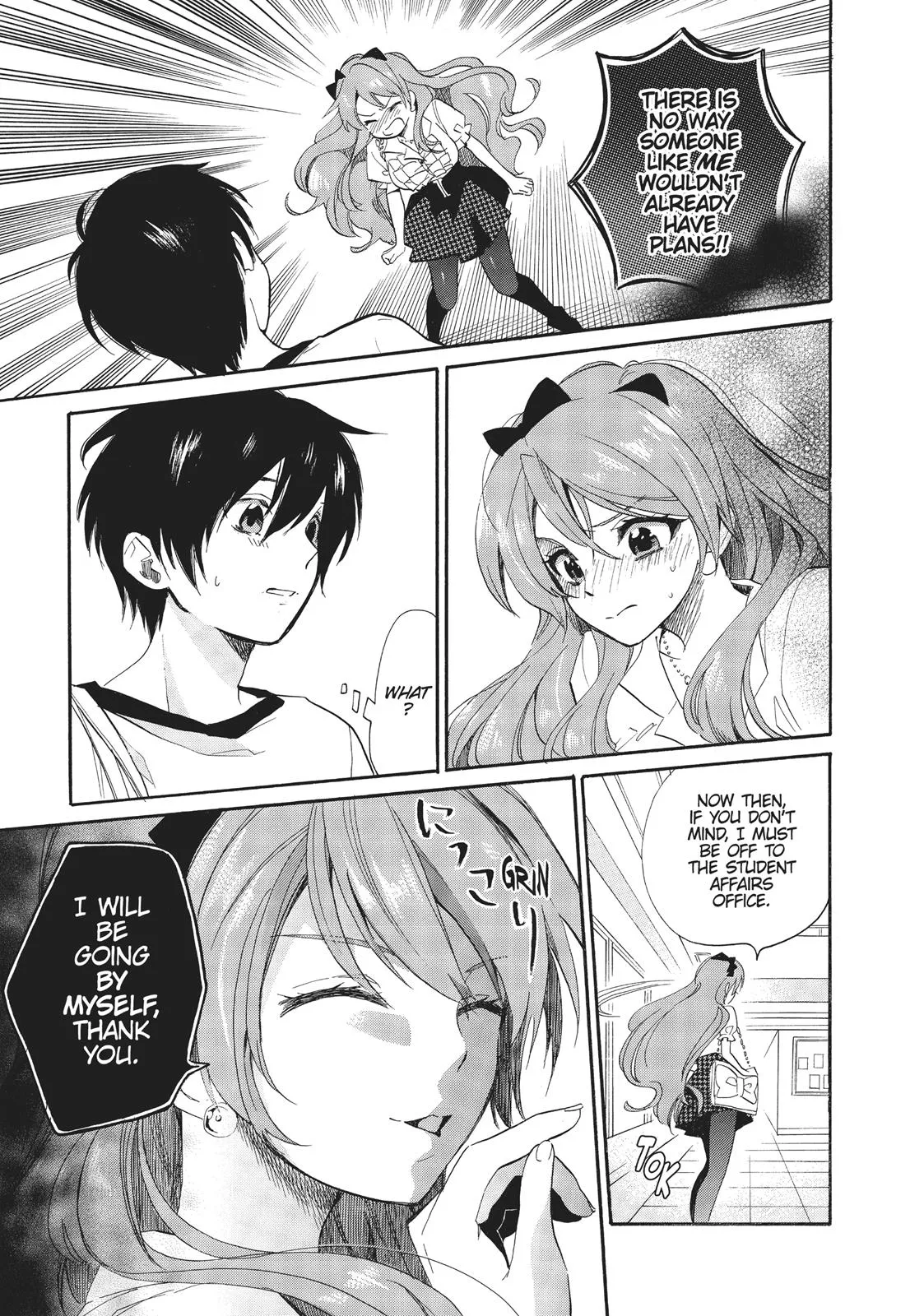 Read Golden Time Umechazuke en Manga Online
