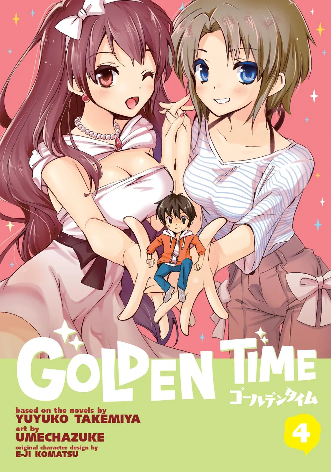 Read Golden Time Umechazuke en Manga Online