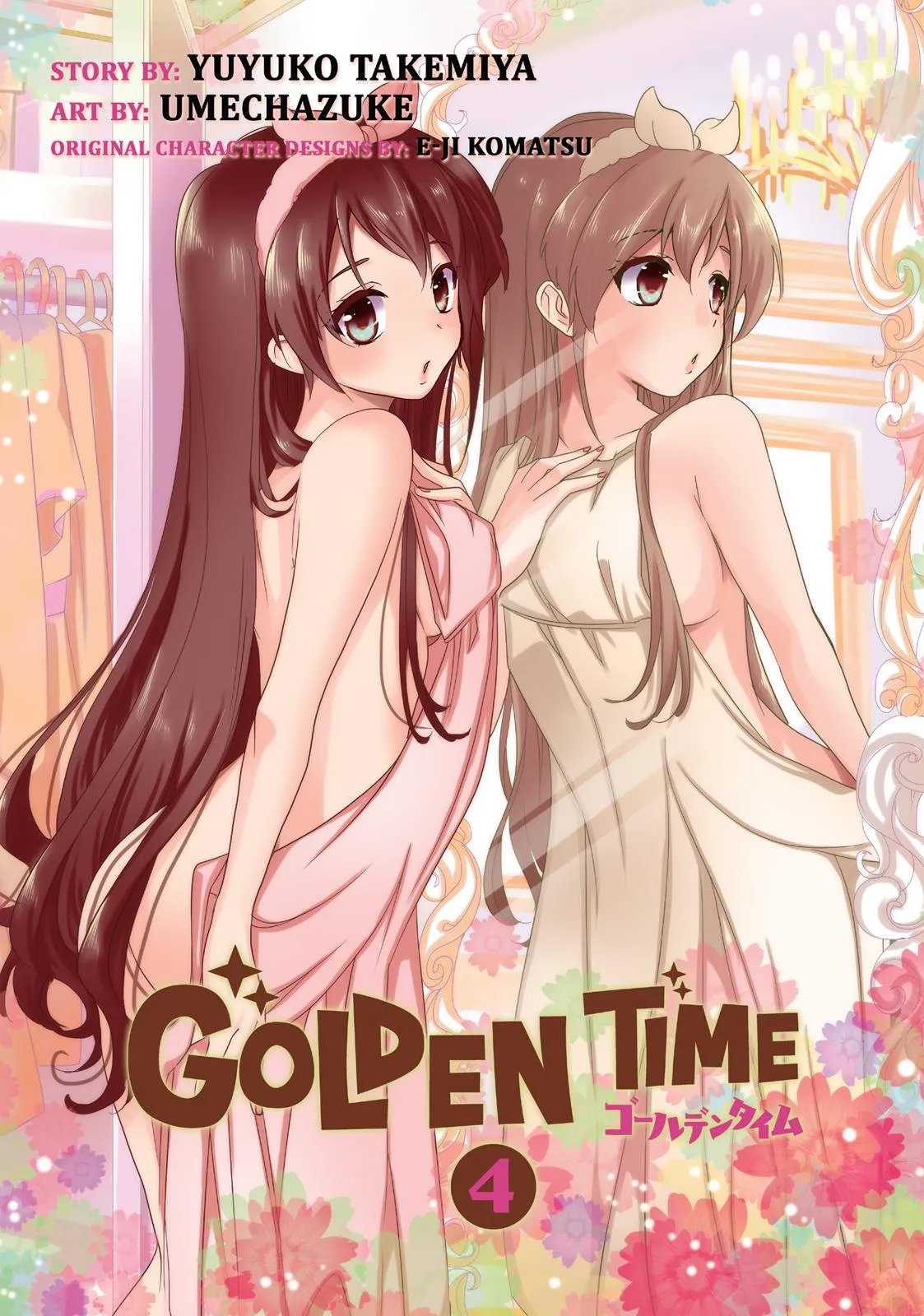 Read Golden Time Umechazuke en Manga Online