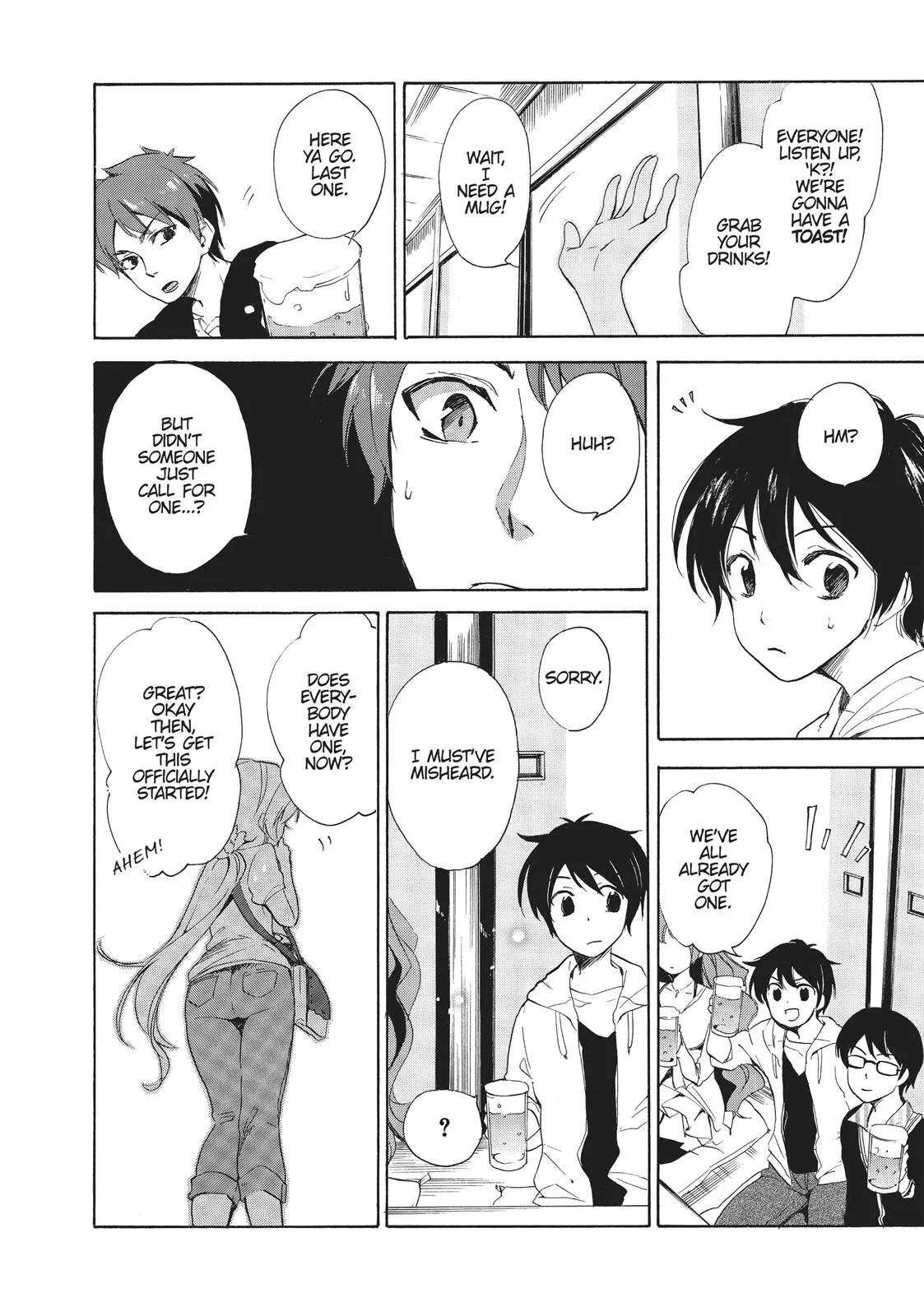 Read Golden Time Umechazuke en Manga Online