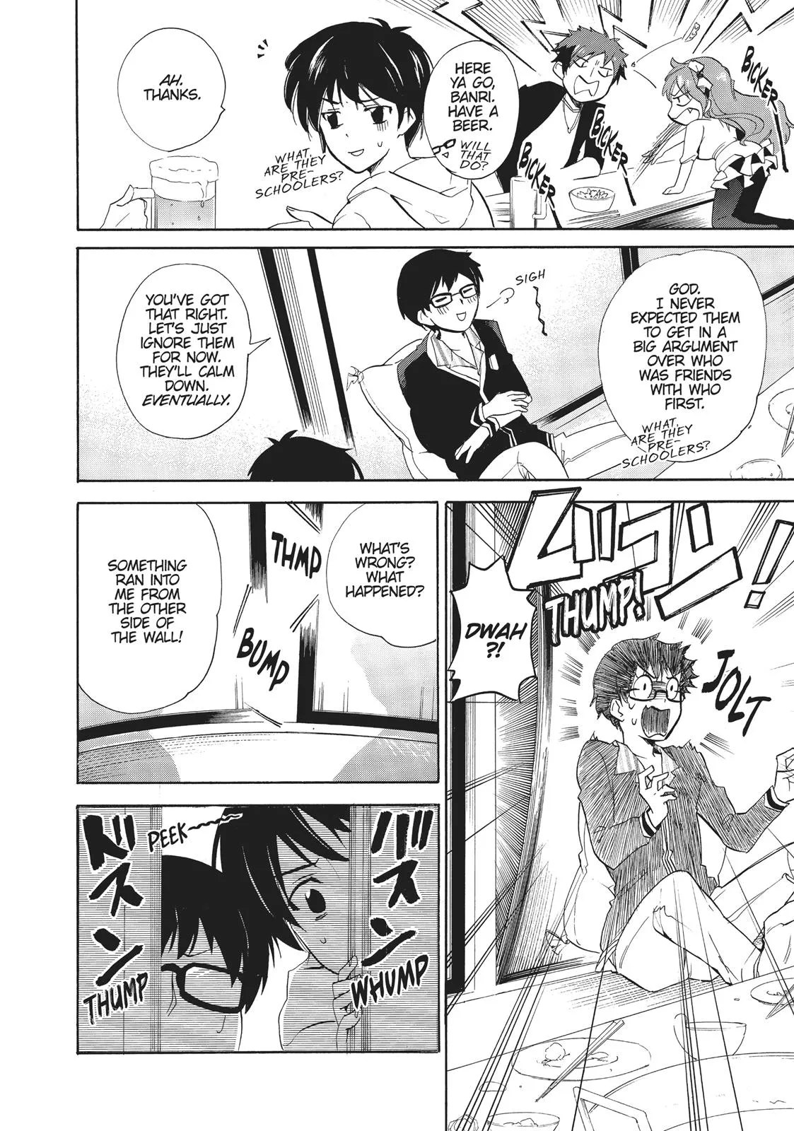 Read Golden Time Umechazuke en Manga Online