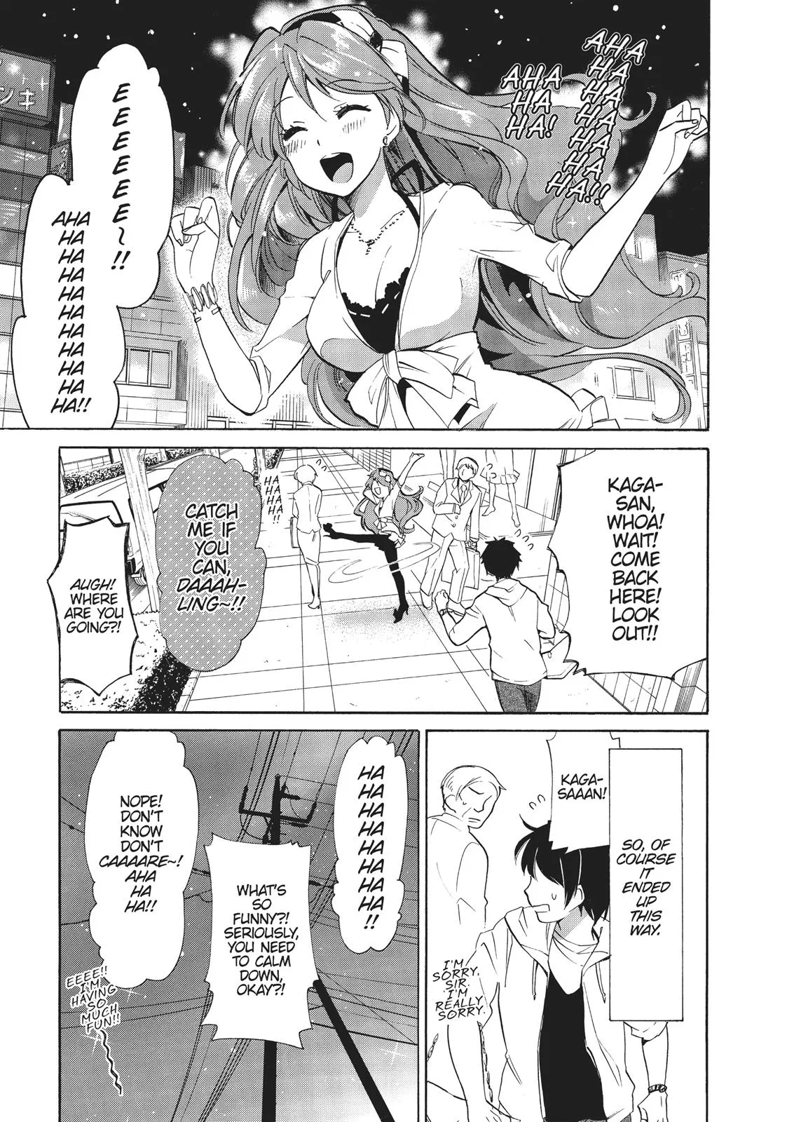 Read Golden Time Umechazuke en Manga Online
