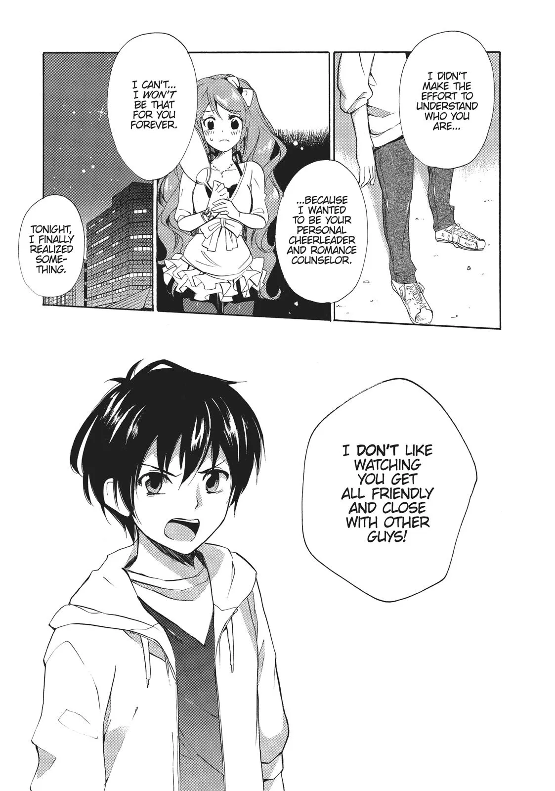 Read Golden Time Umechazuke en Manga Online