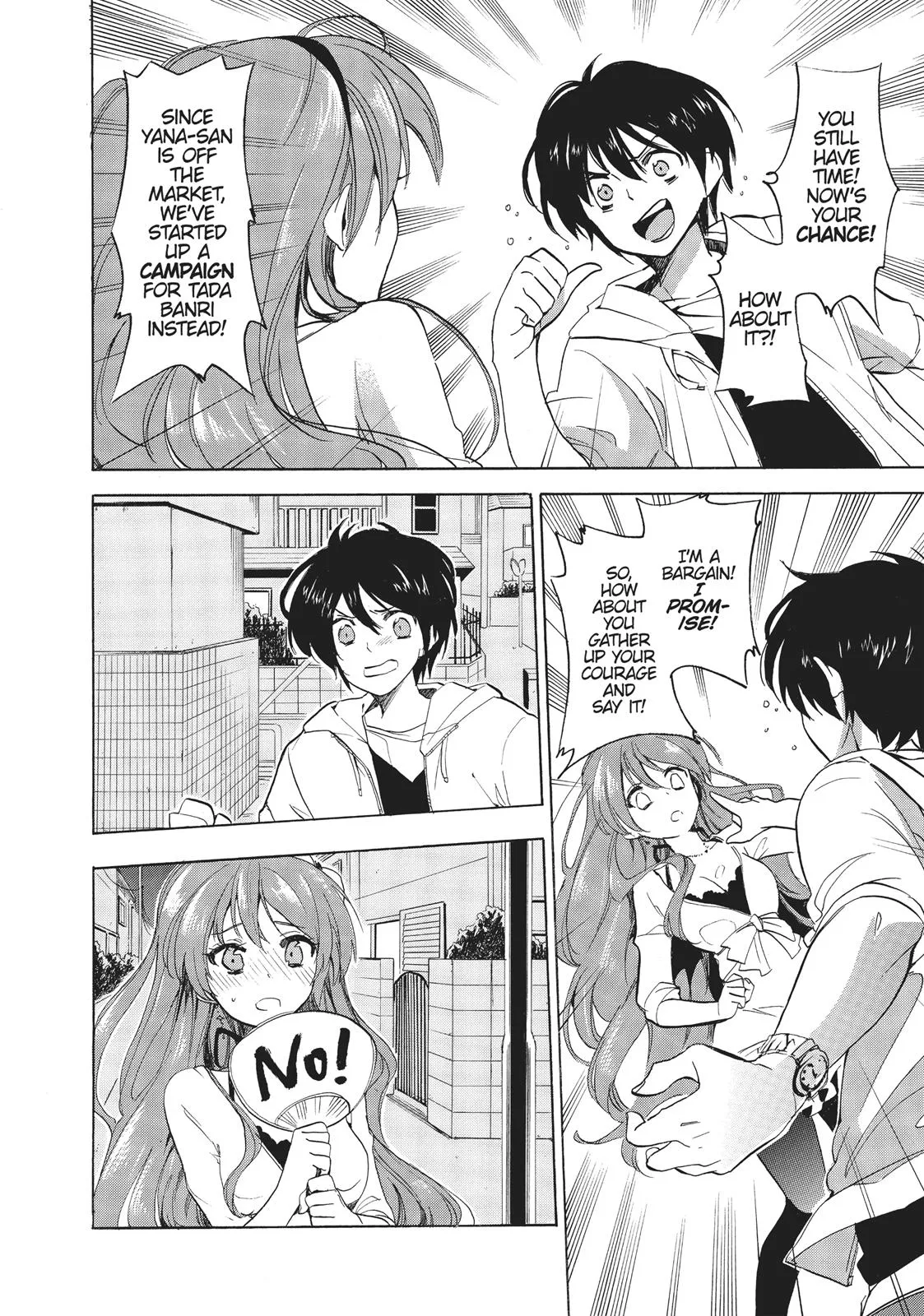 Read Golden Time Umechazuke en Manga Online