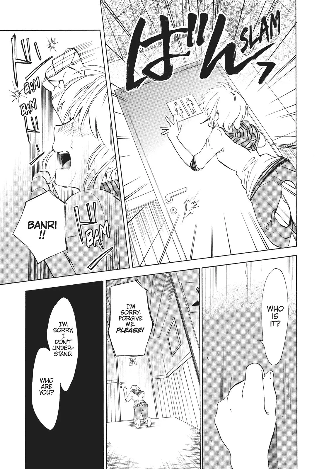 Read Golden Time Umechazuke en Manga Online