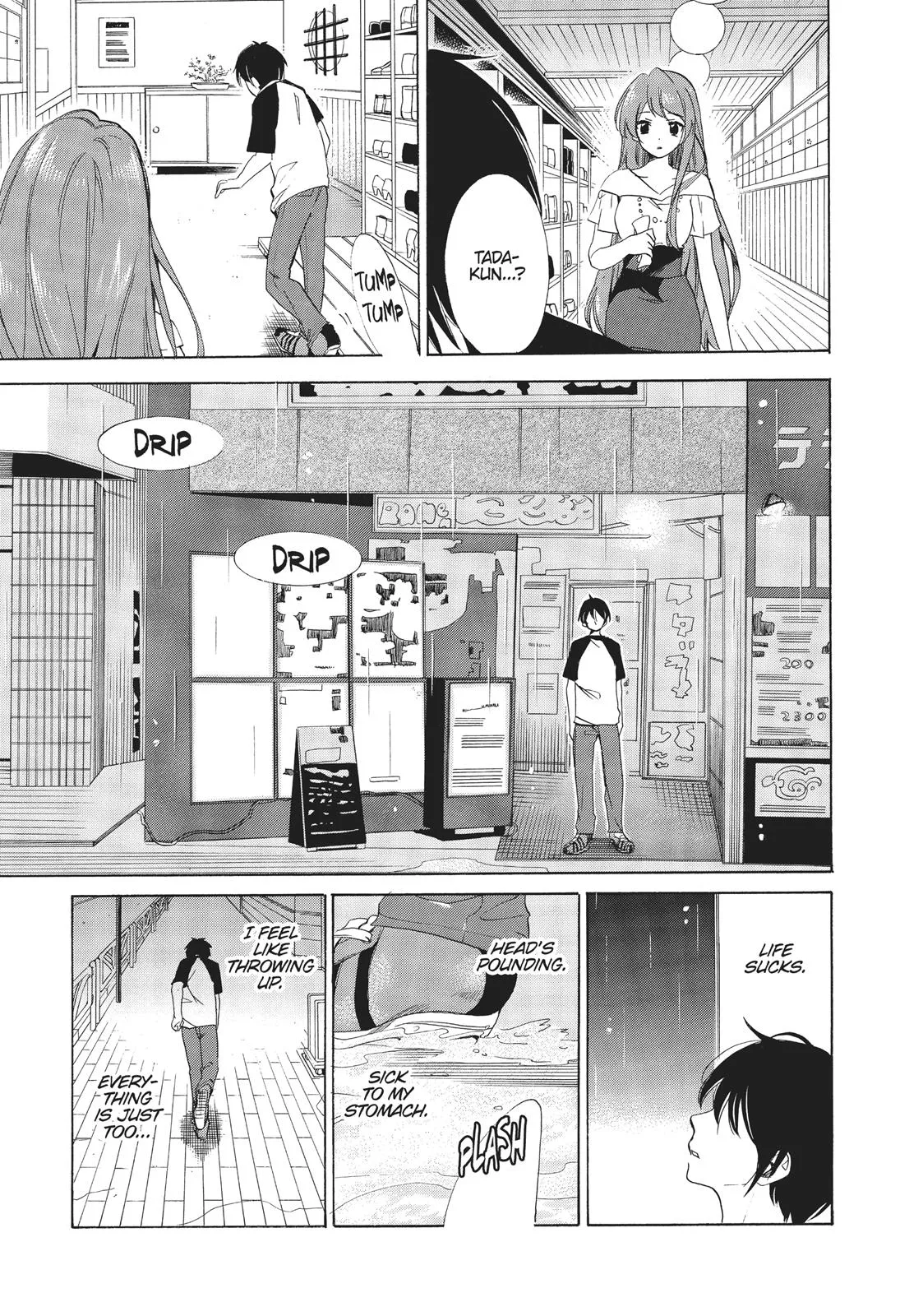 Read Golden Time Umechazuke en Manga Online