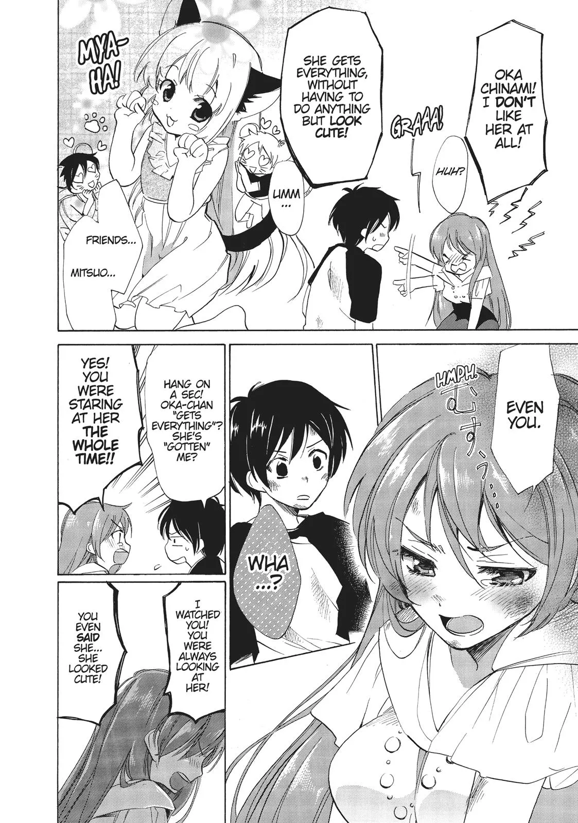 Read Golden Time Umechazuke en Manga Online