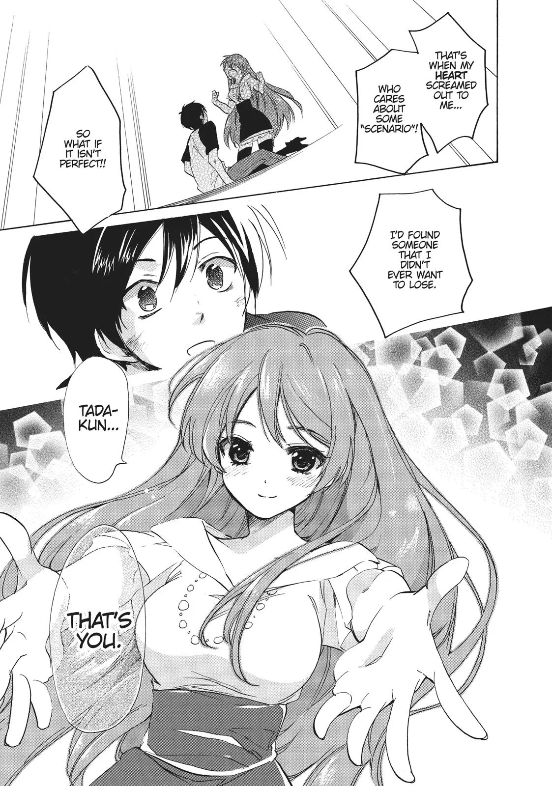 Read Golden Time Umechazuke en Manga Online