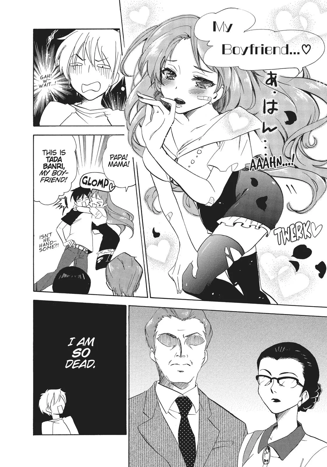 Read Golden Time Umechazuke en Manga Online