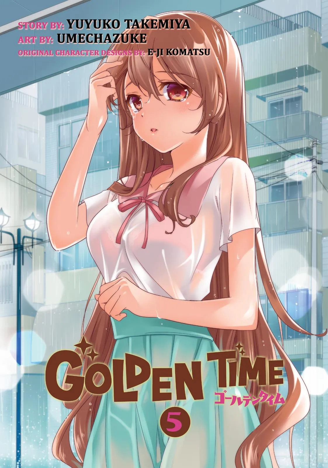 Read Golden Time Umechazuke en Manga Online