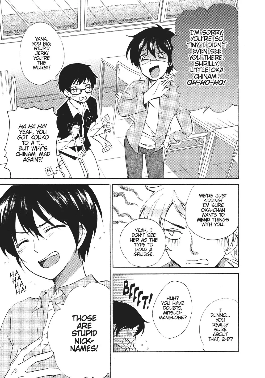 Read Golden Time Umechazuke en Manga Online