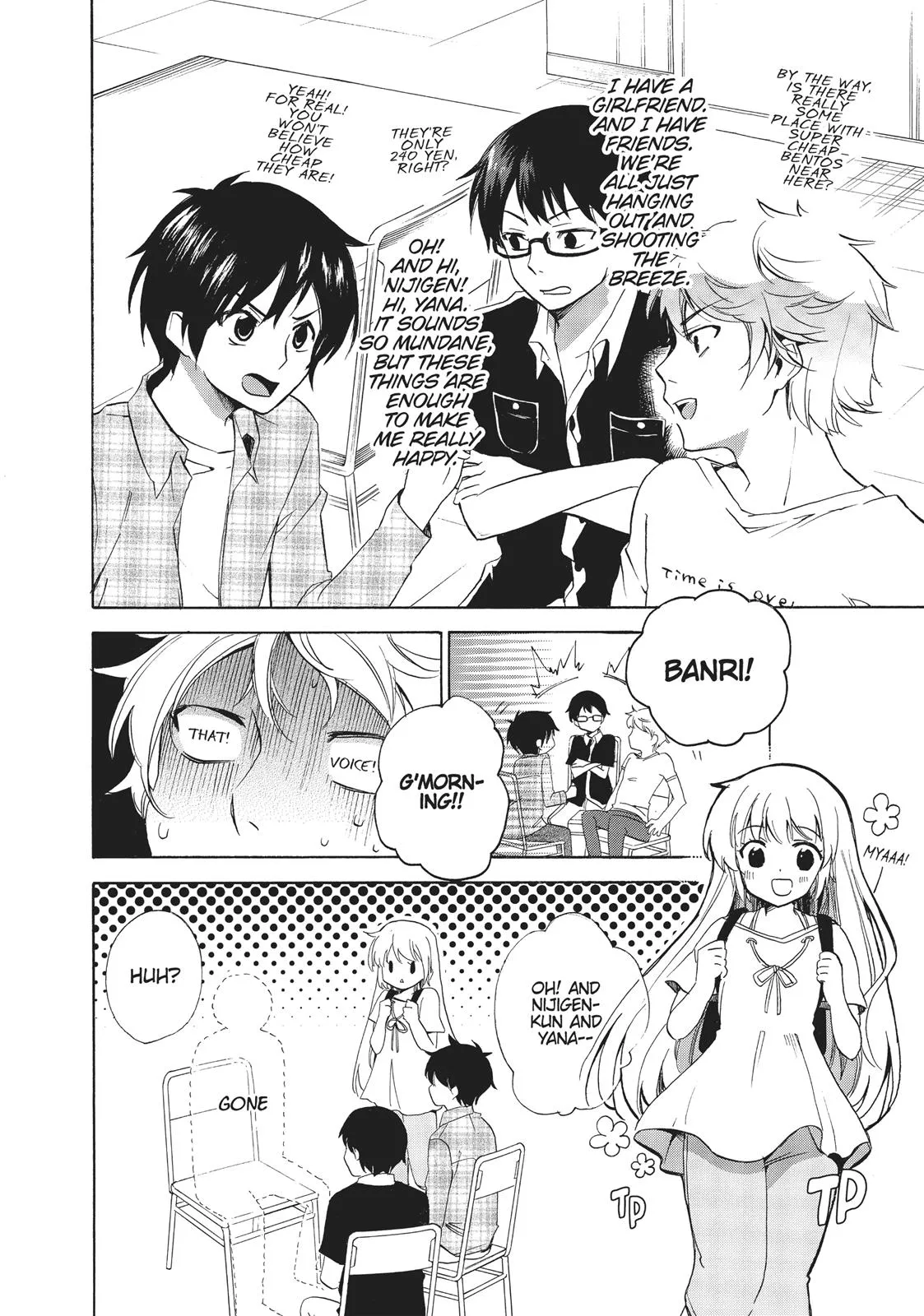 Read Golden Time Umechazuke en Manga Online