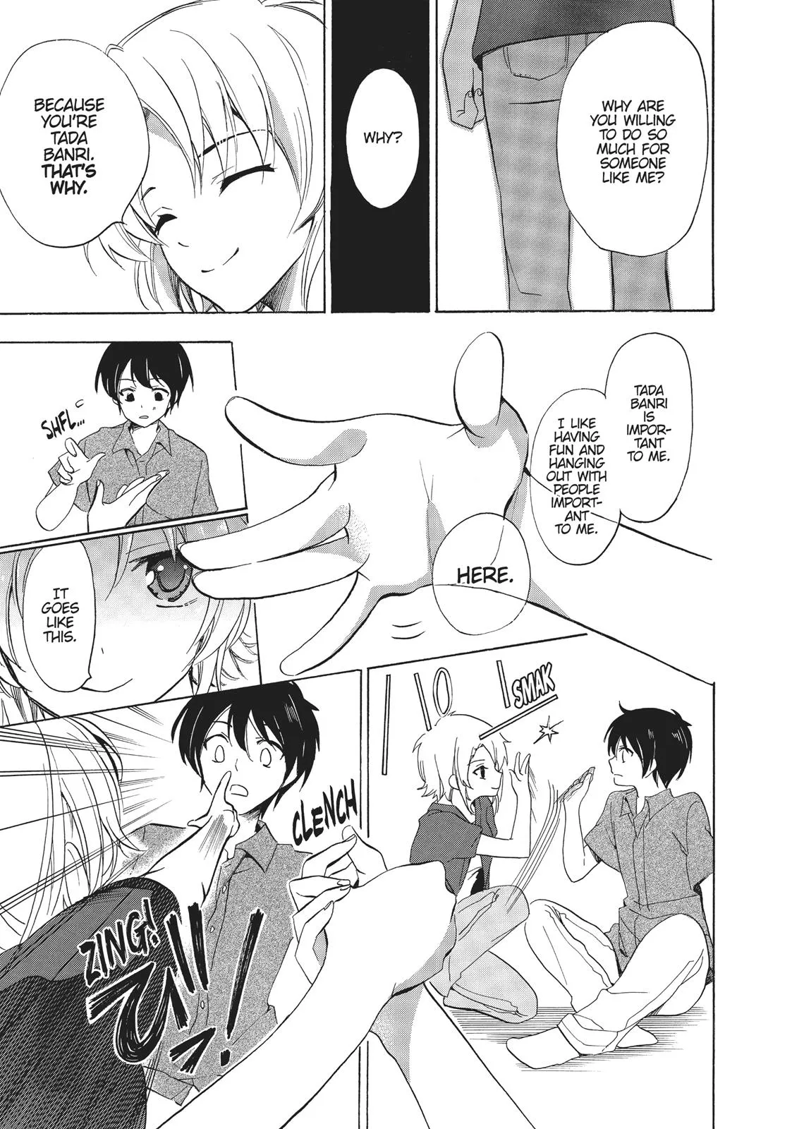 Read Golden Time Umechazuke en Manga Online
