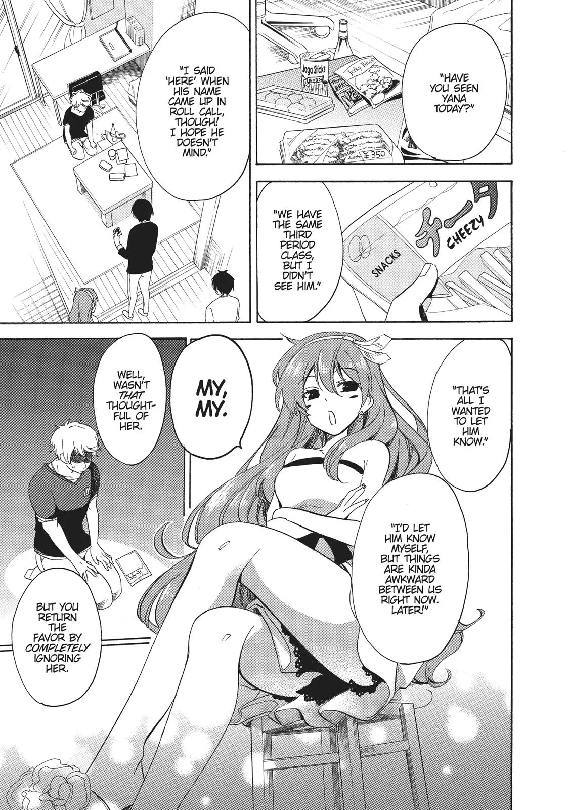 Read Golden Time Umechazuke en Manga Online