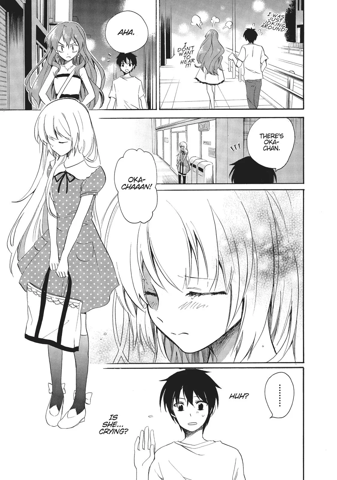 Read Golden Time Umechazuke en Manga Online