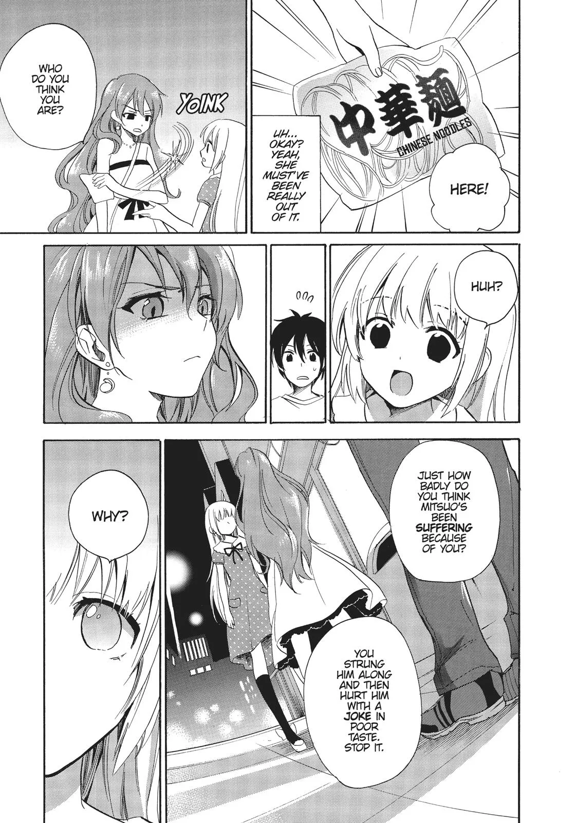 Read Golden Time Umechazuke en Manga Online