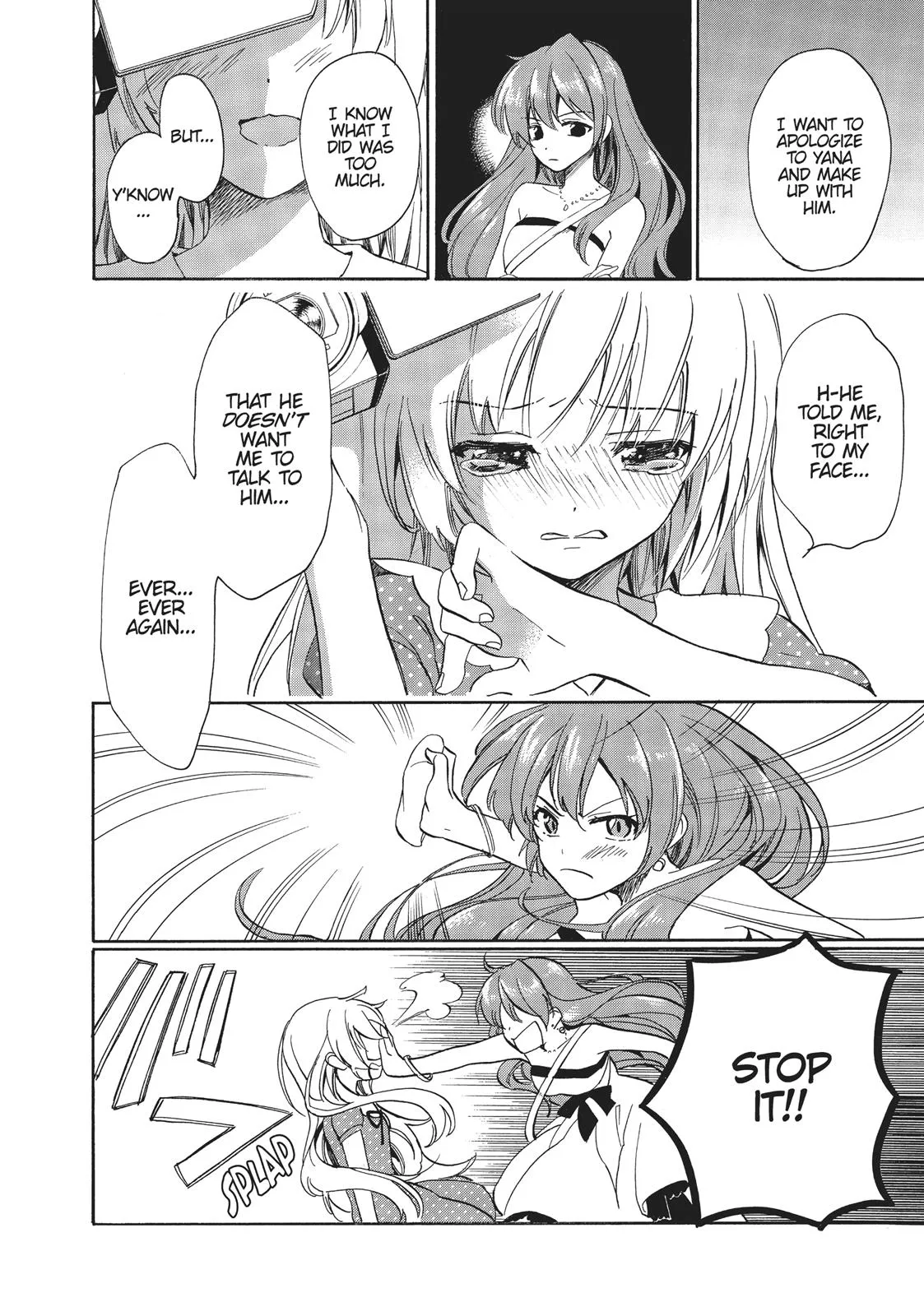 Read Golden Time Umechazuke en Manga Online