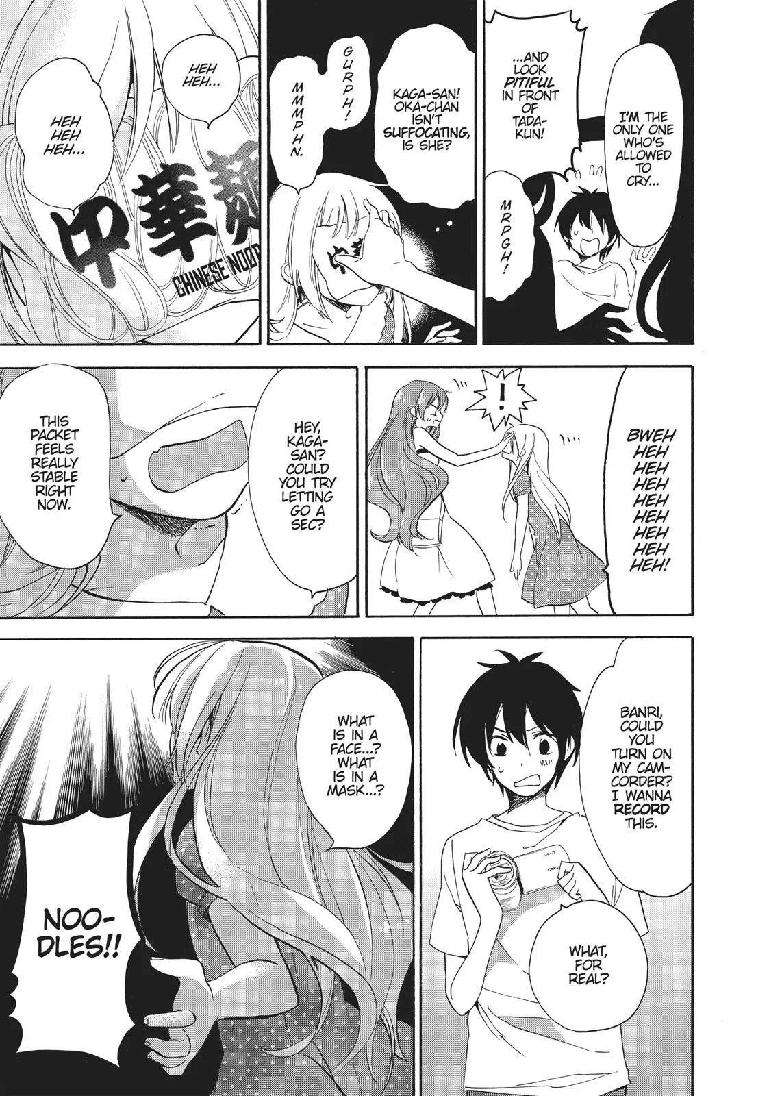 Read Golden Time Umechazuke en Manga Online