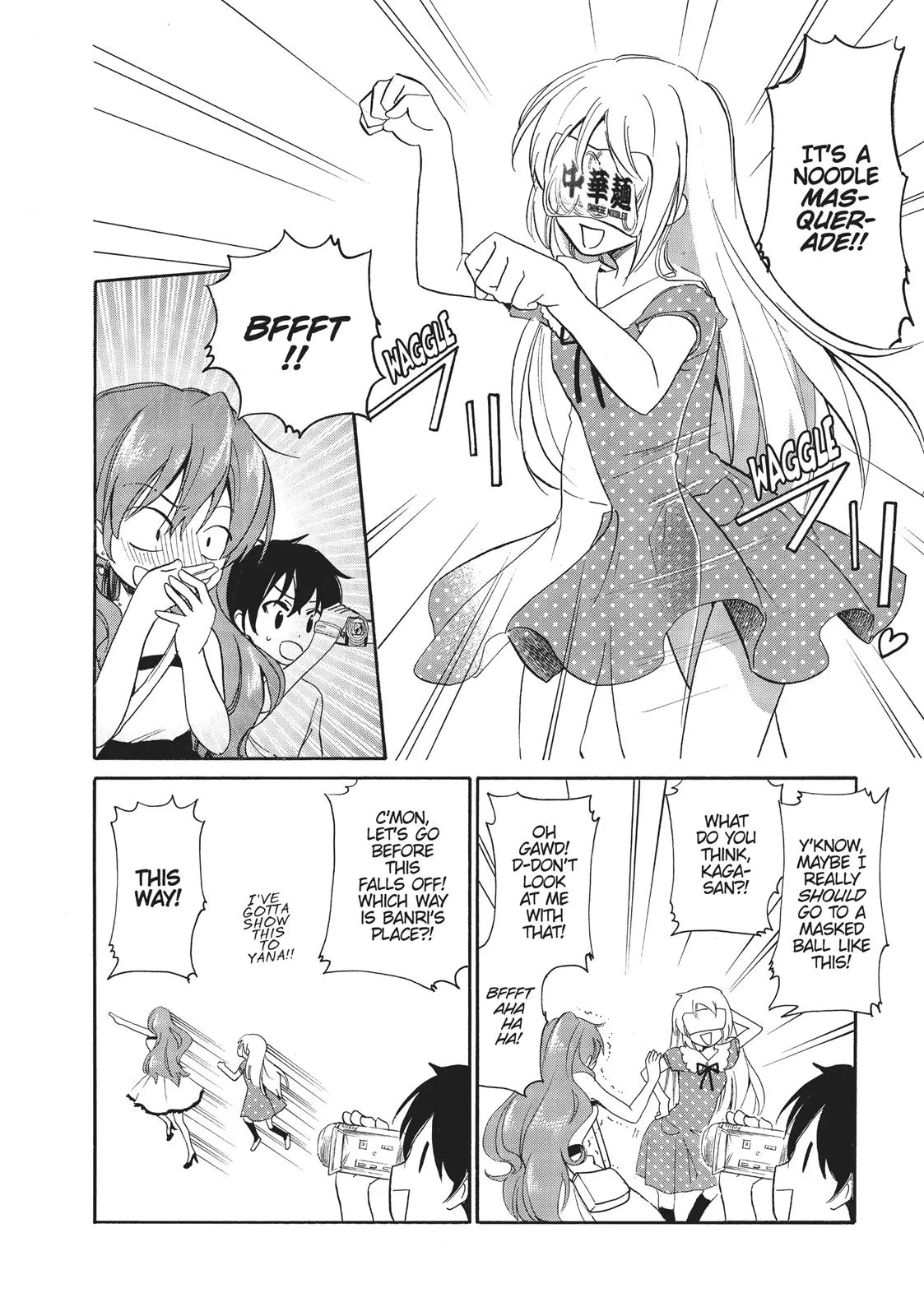 Read Golden Time Umechazuke en Manga Online