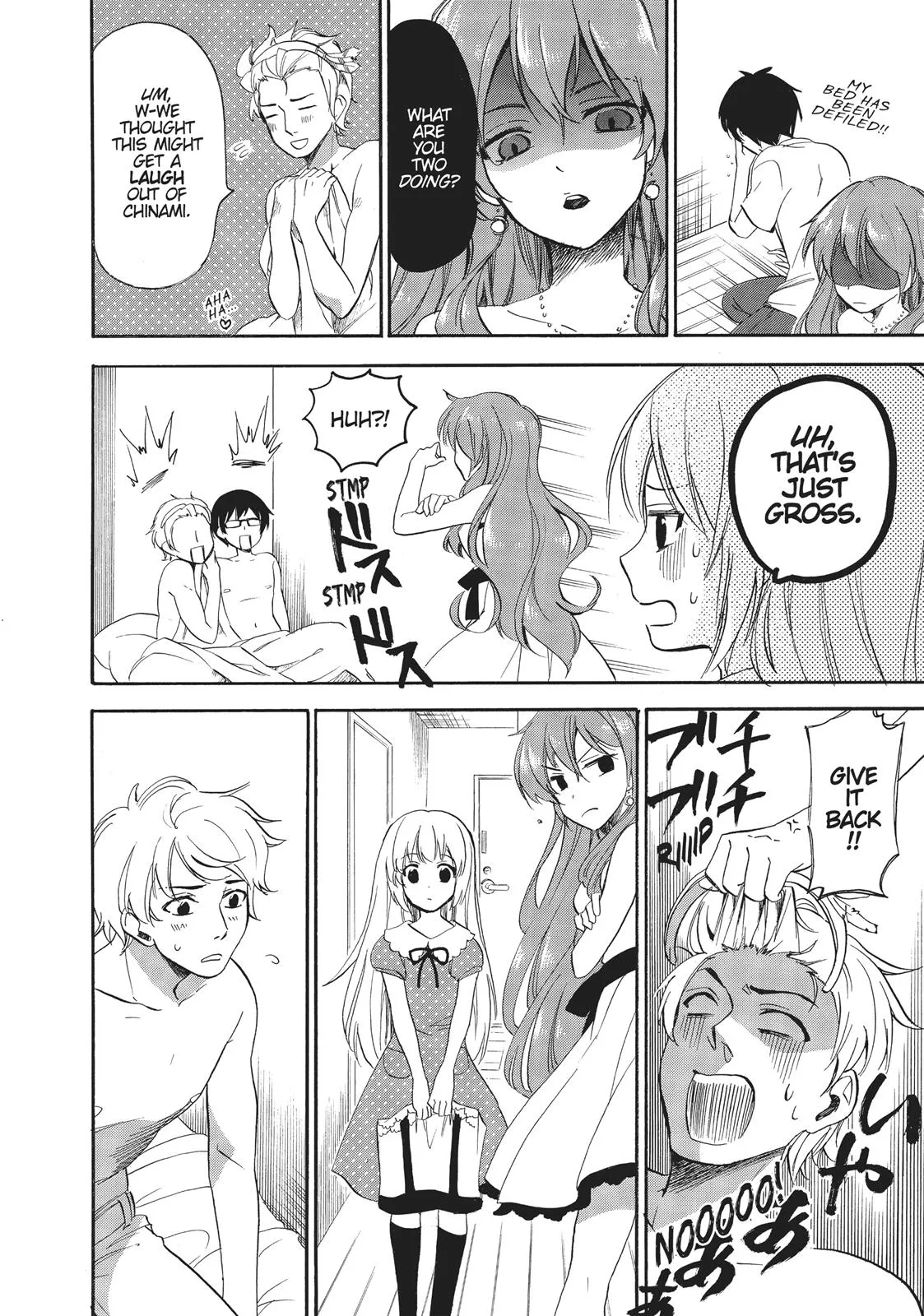 Read Golden Time Umechazuke en Manga Online