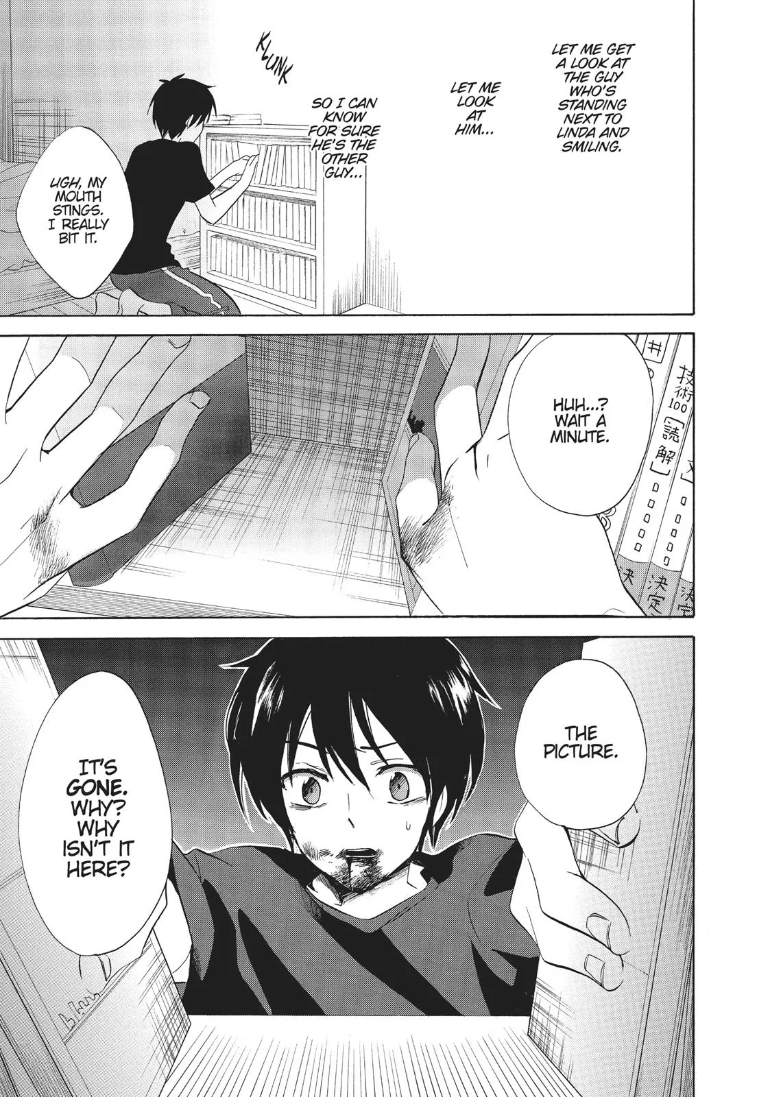 Read Golden Time Umechazuke en Manga Online