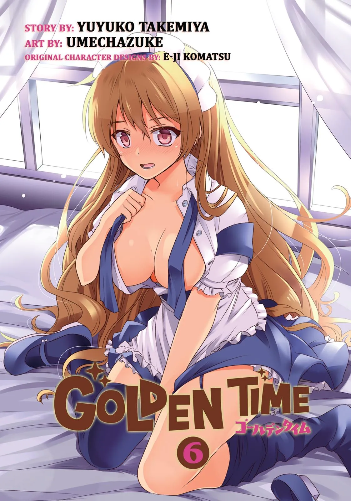 Read Golden Time Umechazuke en Manga Online