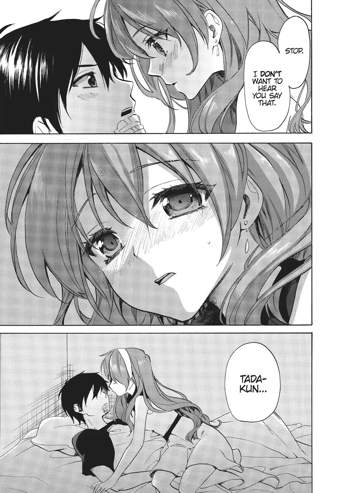 Read Golden Time Umechazuke en Manga Online