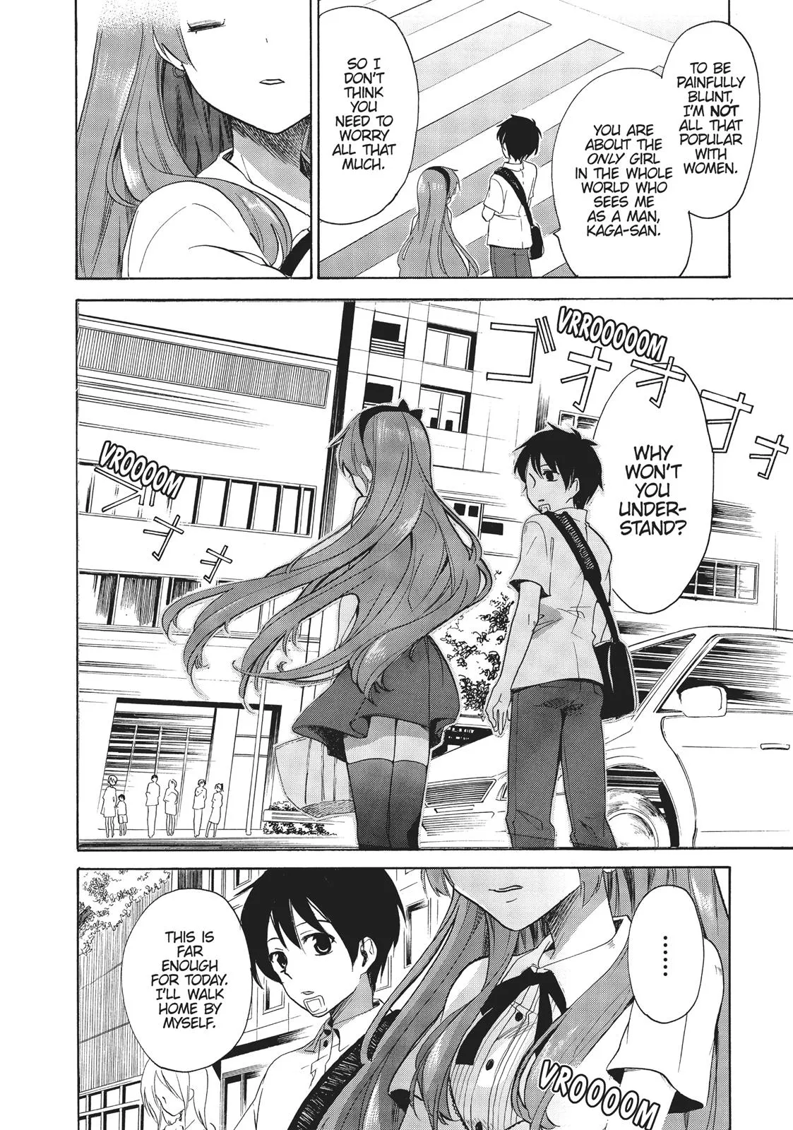 Read Golden Time Umechazuke en Manga Online