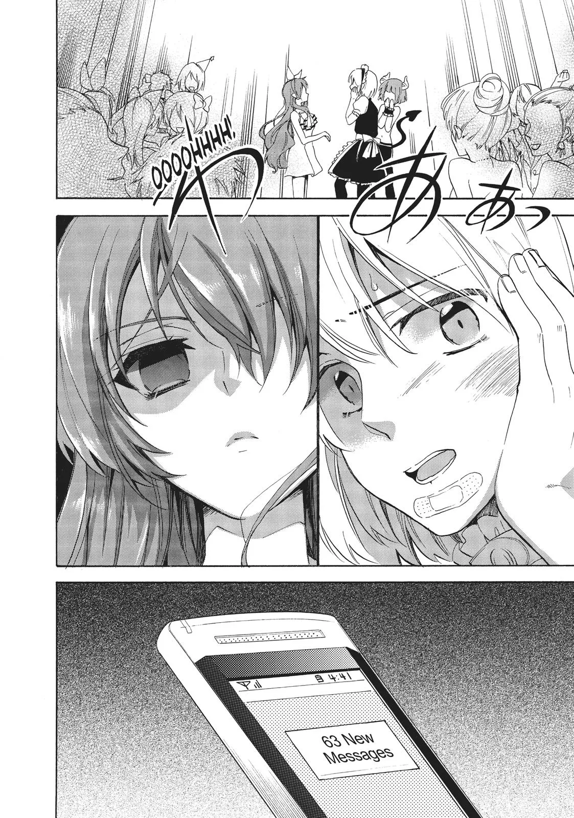 Read Golden Time Umechazuke en Manga Online