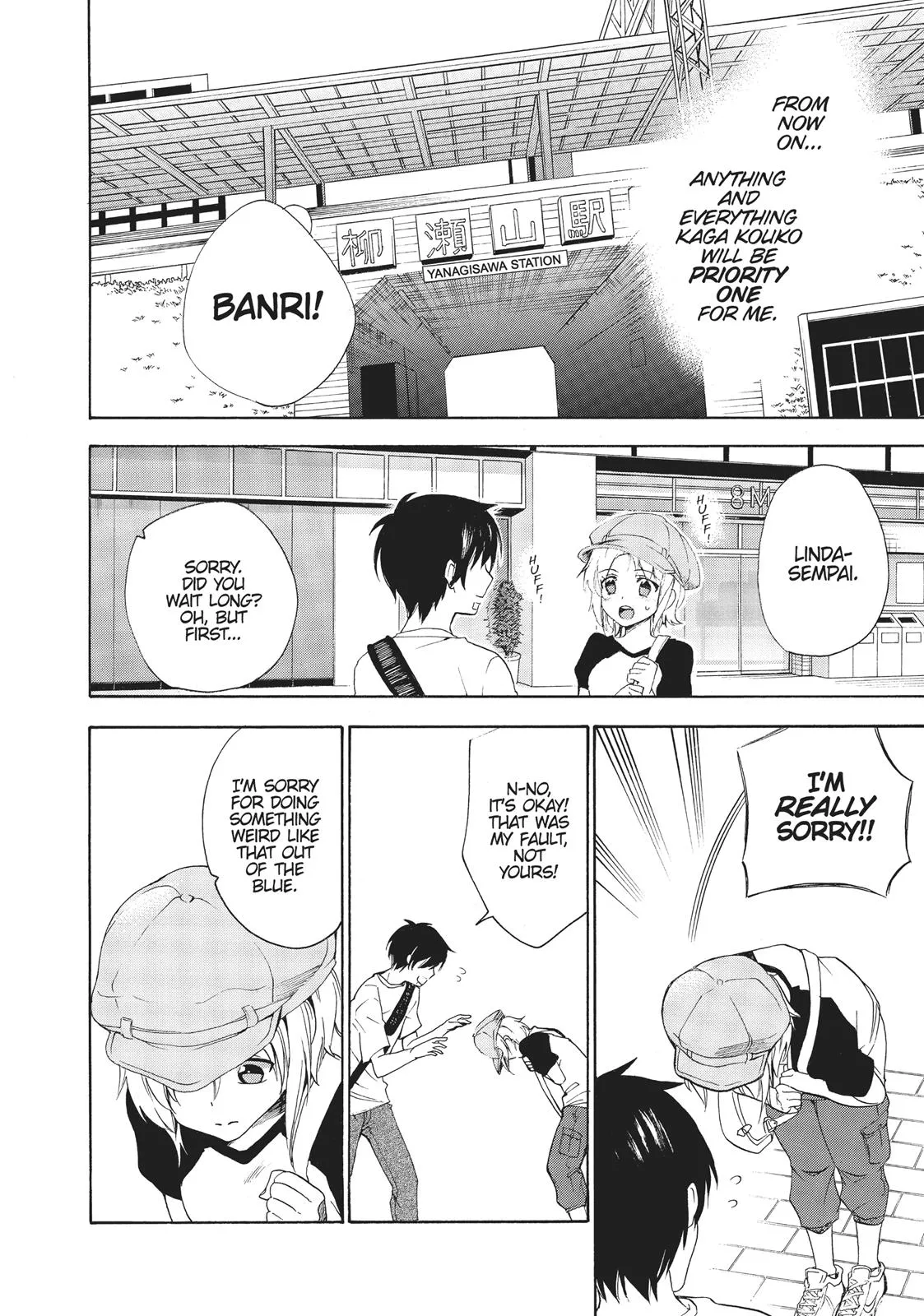Read Golden Time Umechazuke en Manga Online