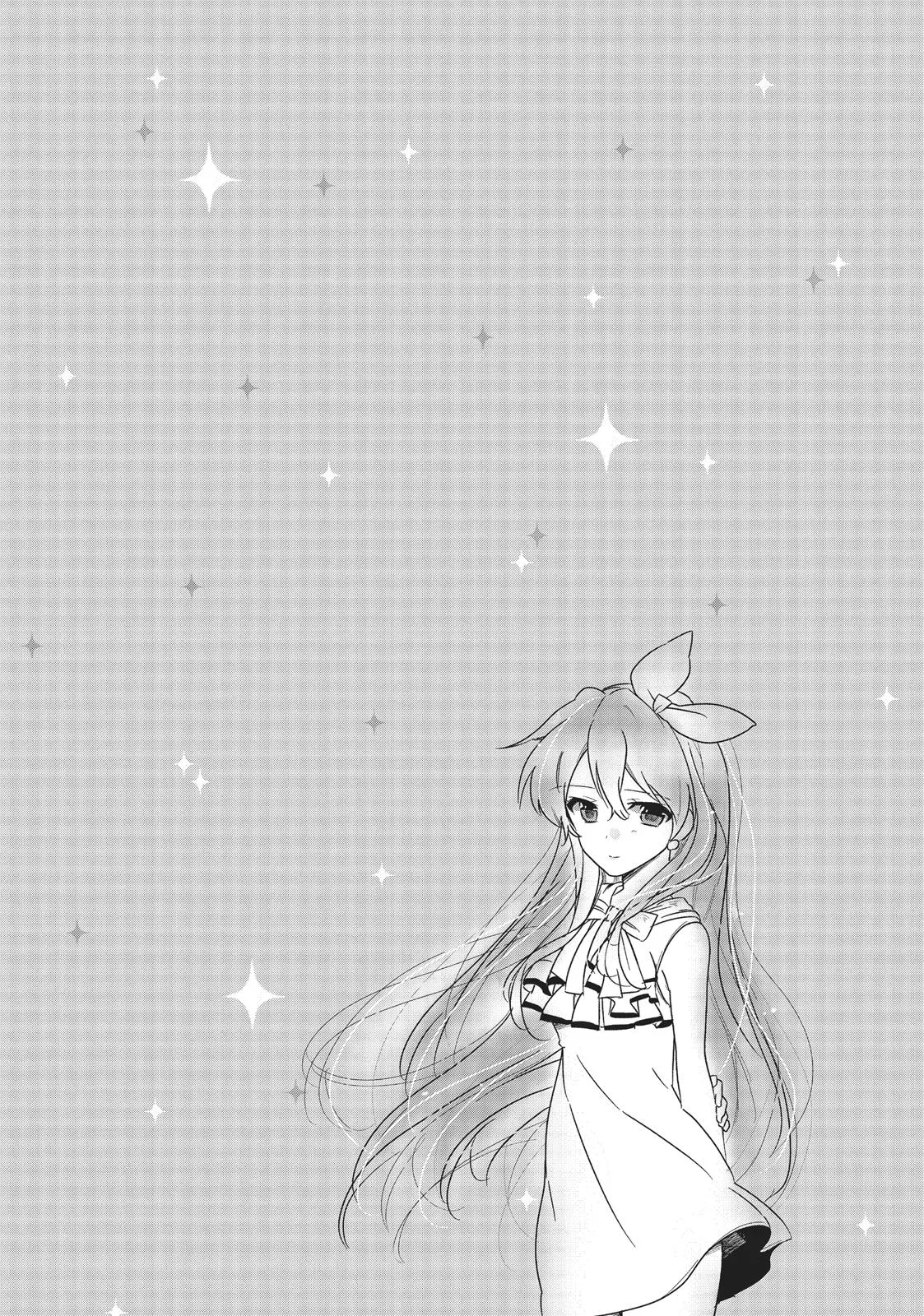 Read Golden Time Umechazuke en Manga Online