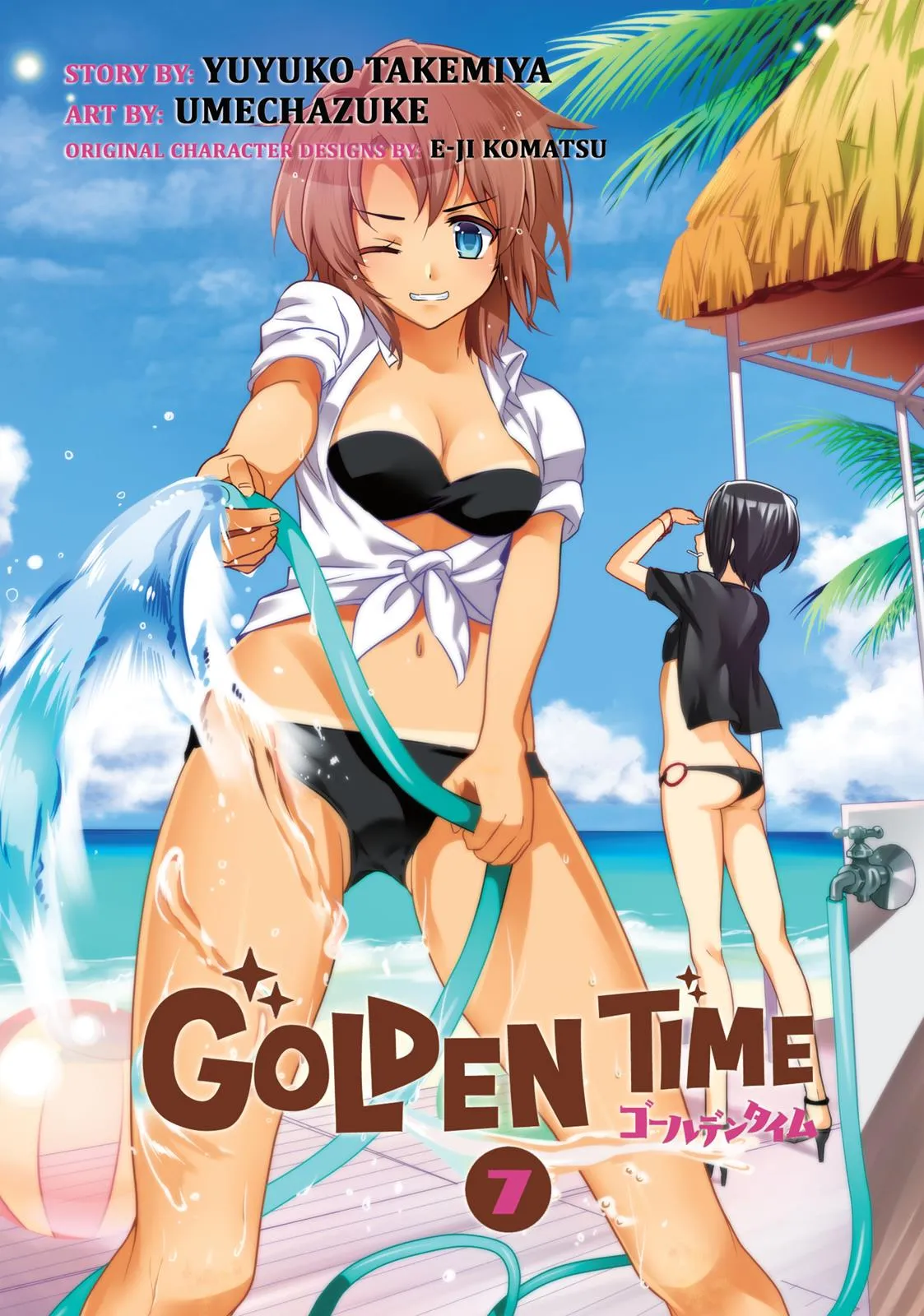 Read Golden Time Umechazuke en Manga Online