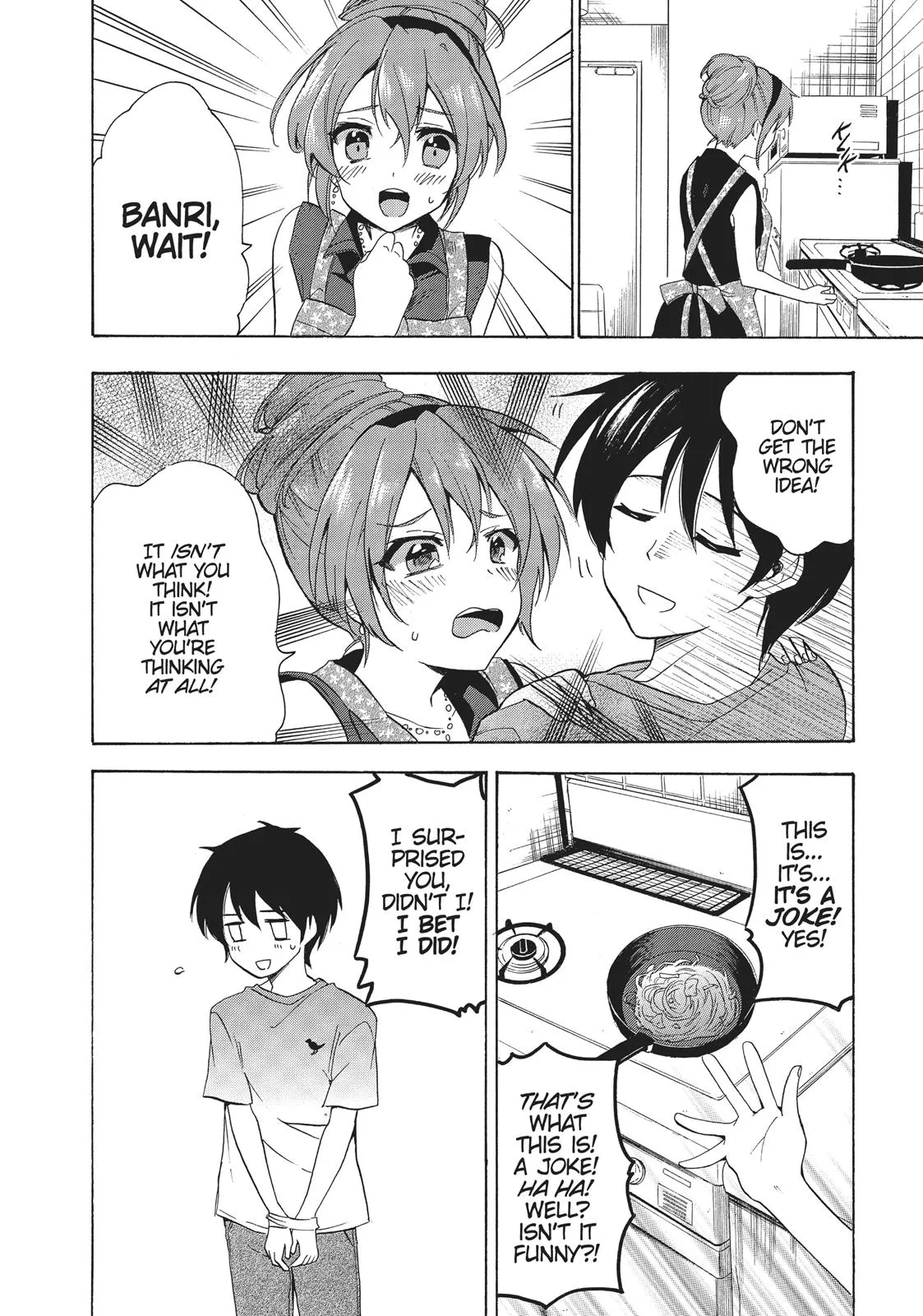 Read Golden Time Umechazuke en Manga Online