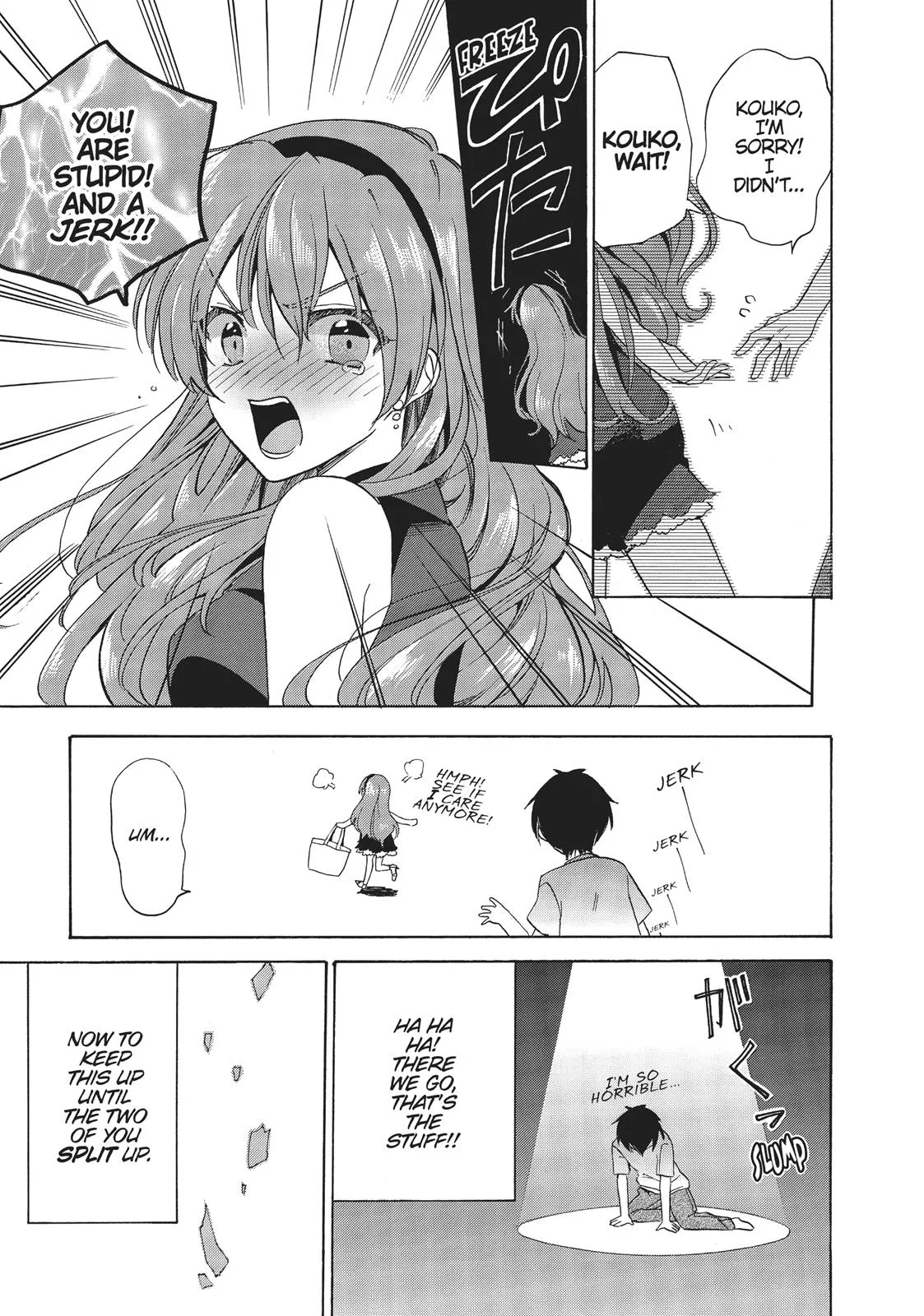 Read Golden Time Umechazuke en Manga Online